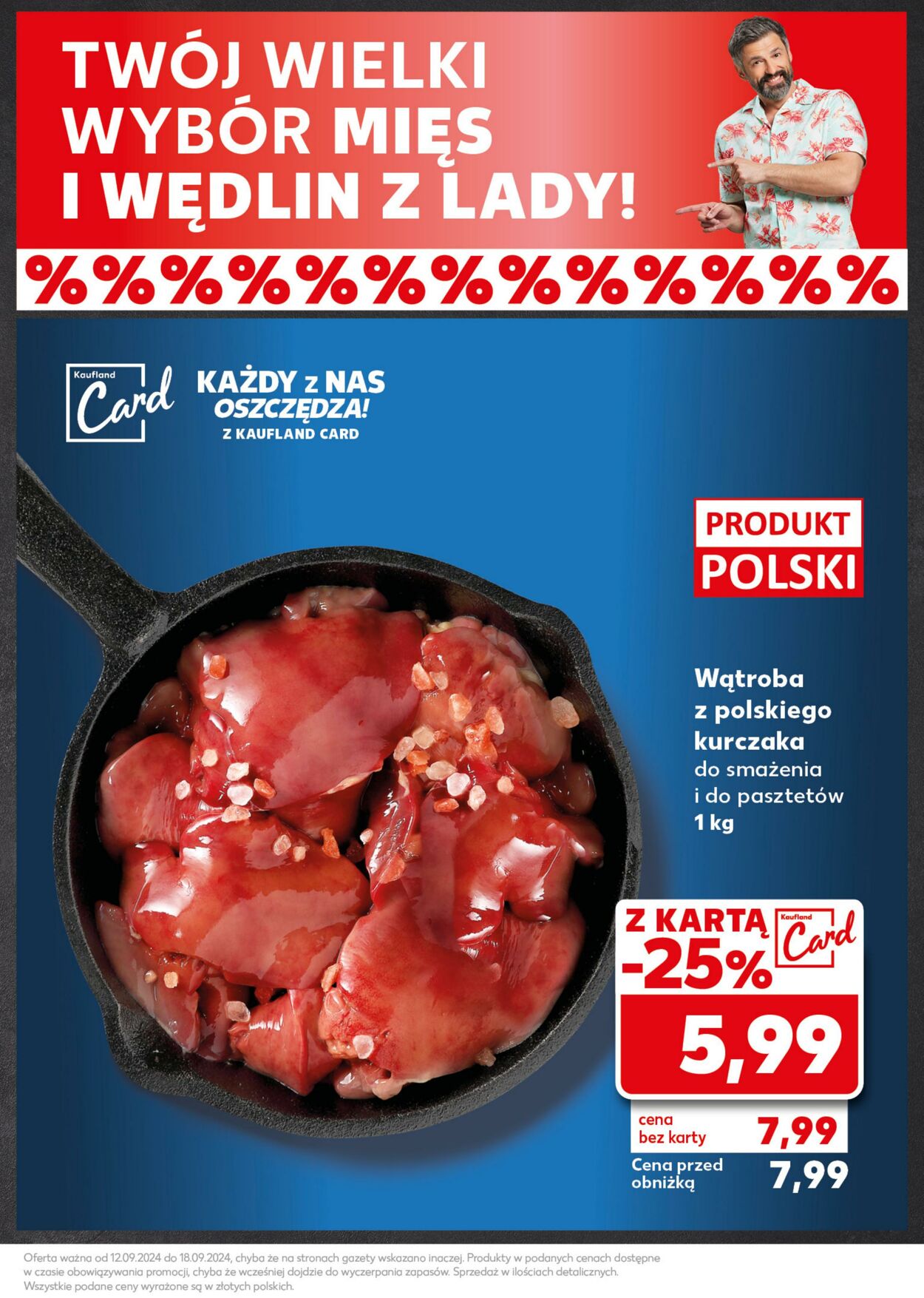 Gazetka Kaufland 16.09.2024 - 18.09.2024