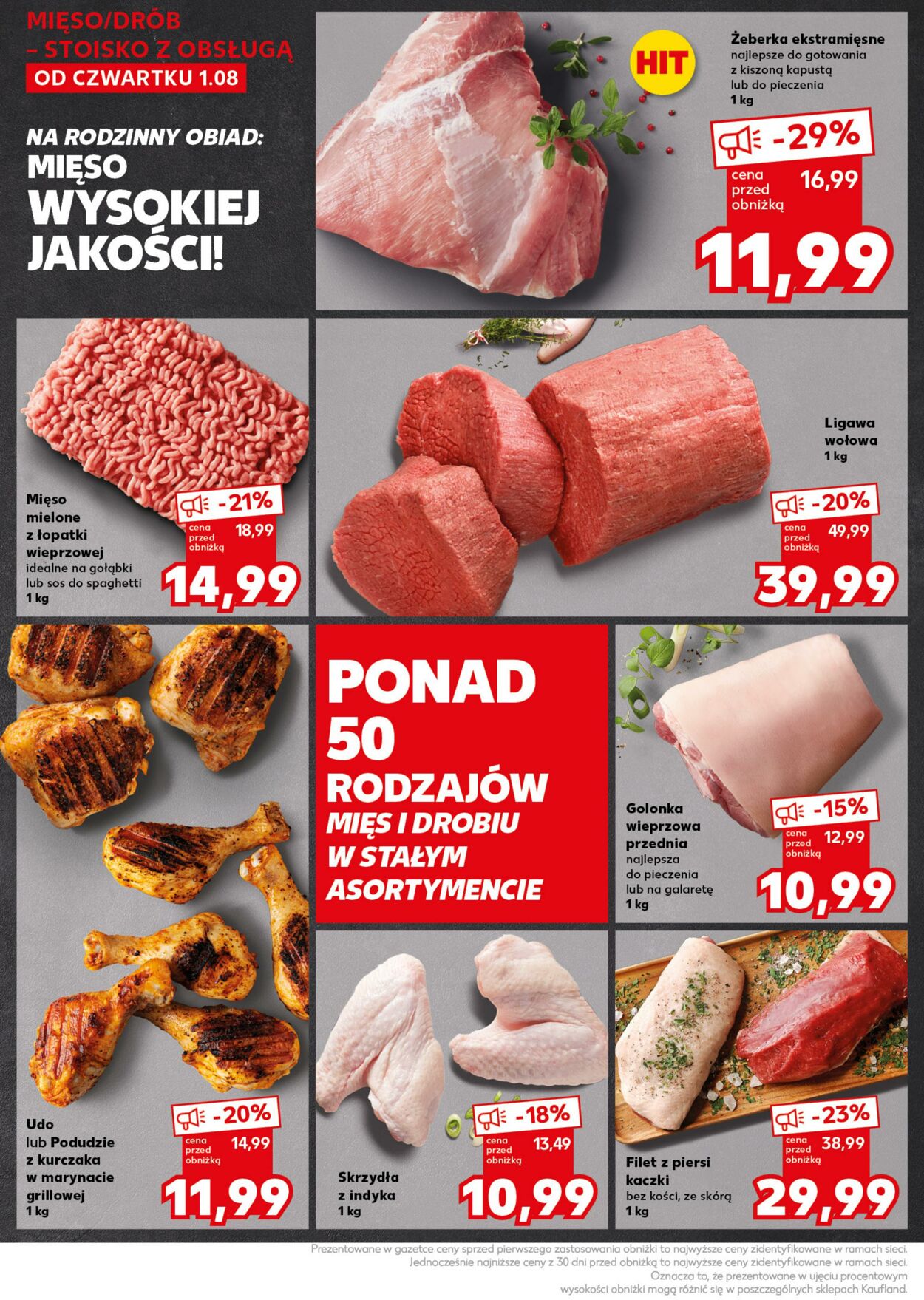 Gazetka Kaufland 05.08.2024 - 07.08.2024