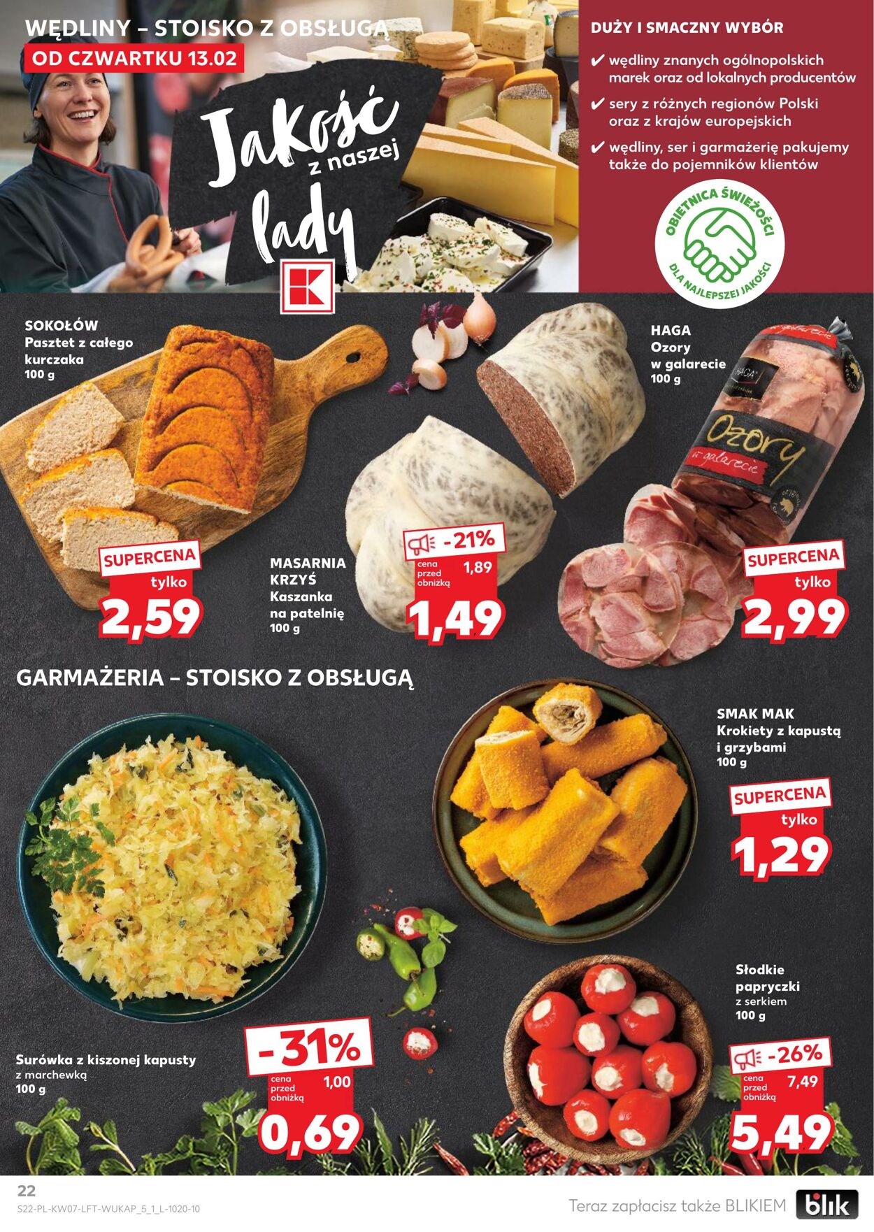 Gazetka Kaufland 13.02.2025 - 19.02.2025