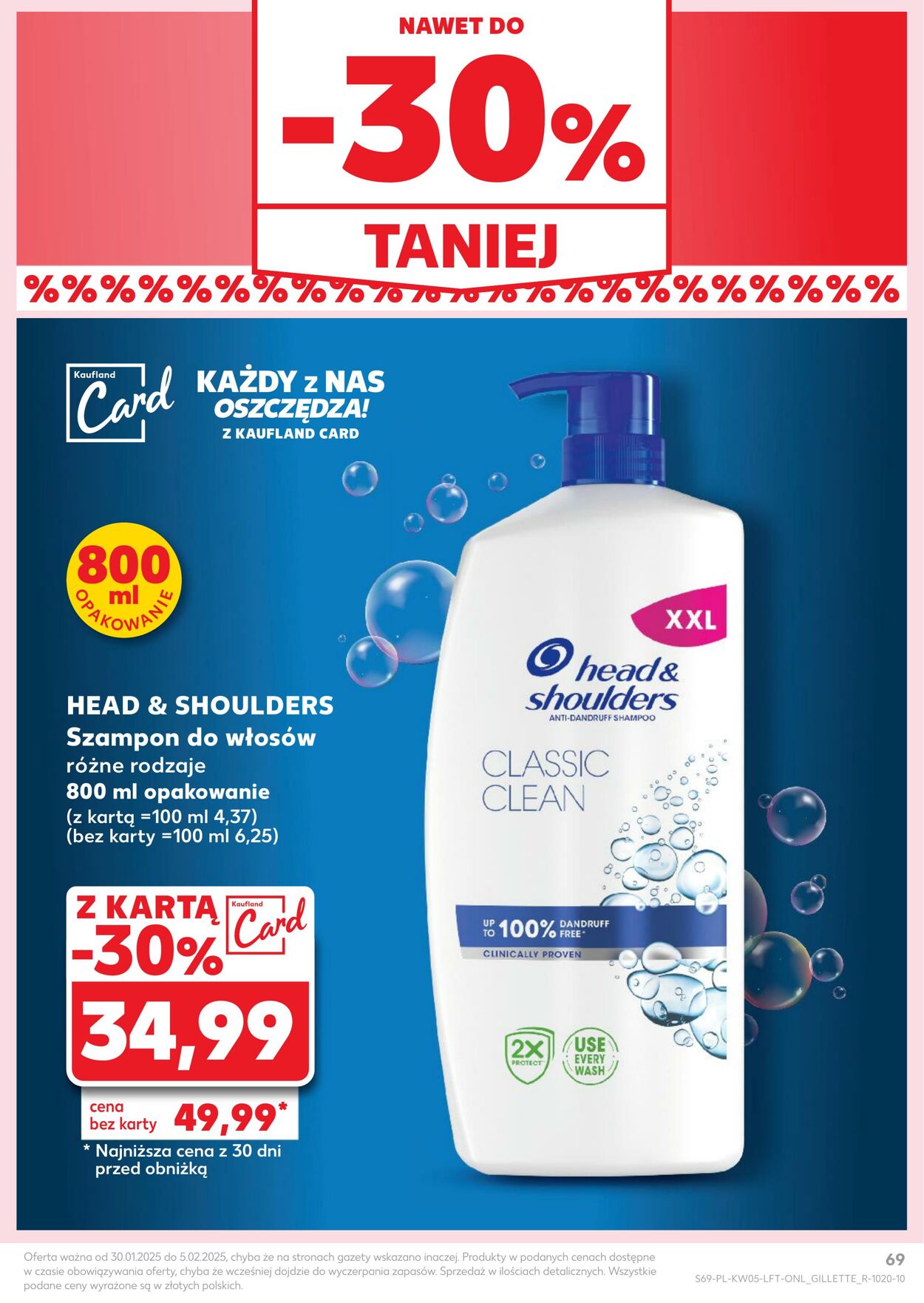 Gazetka Kaufland 30.01.2025 - 05.02.2025