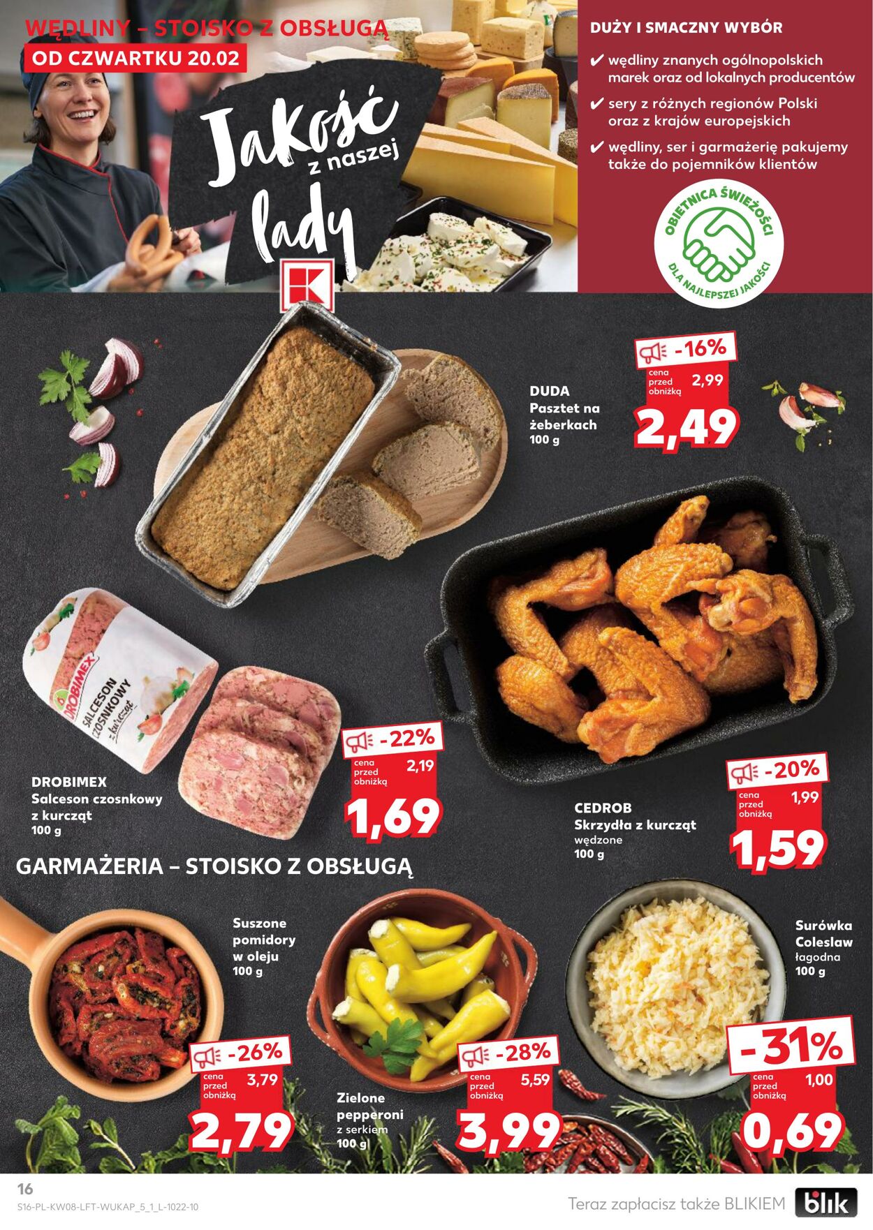 Gazetka Kaufland 20.02.2025 - 26.02.2025