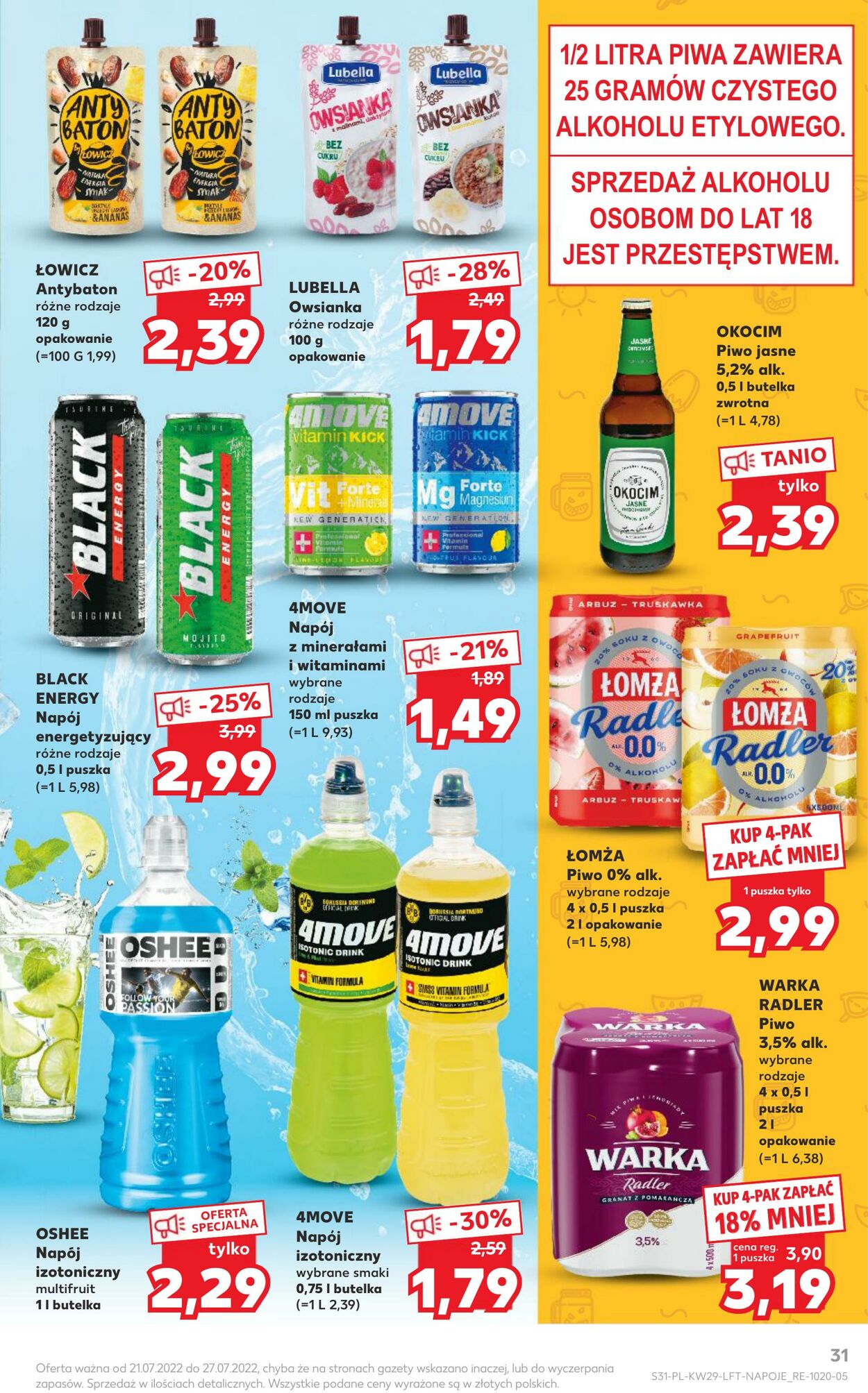 Gazetka Kaufland 21.07.2022 - 27.07.2022