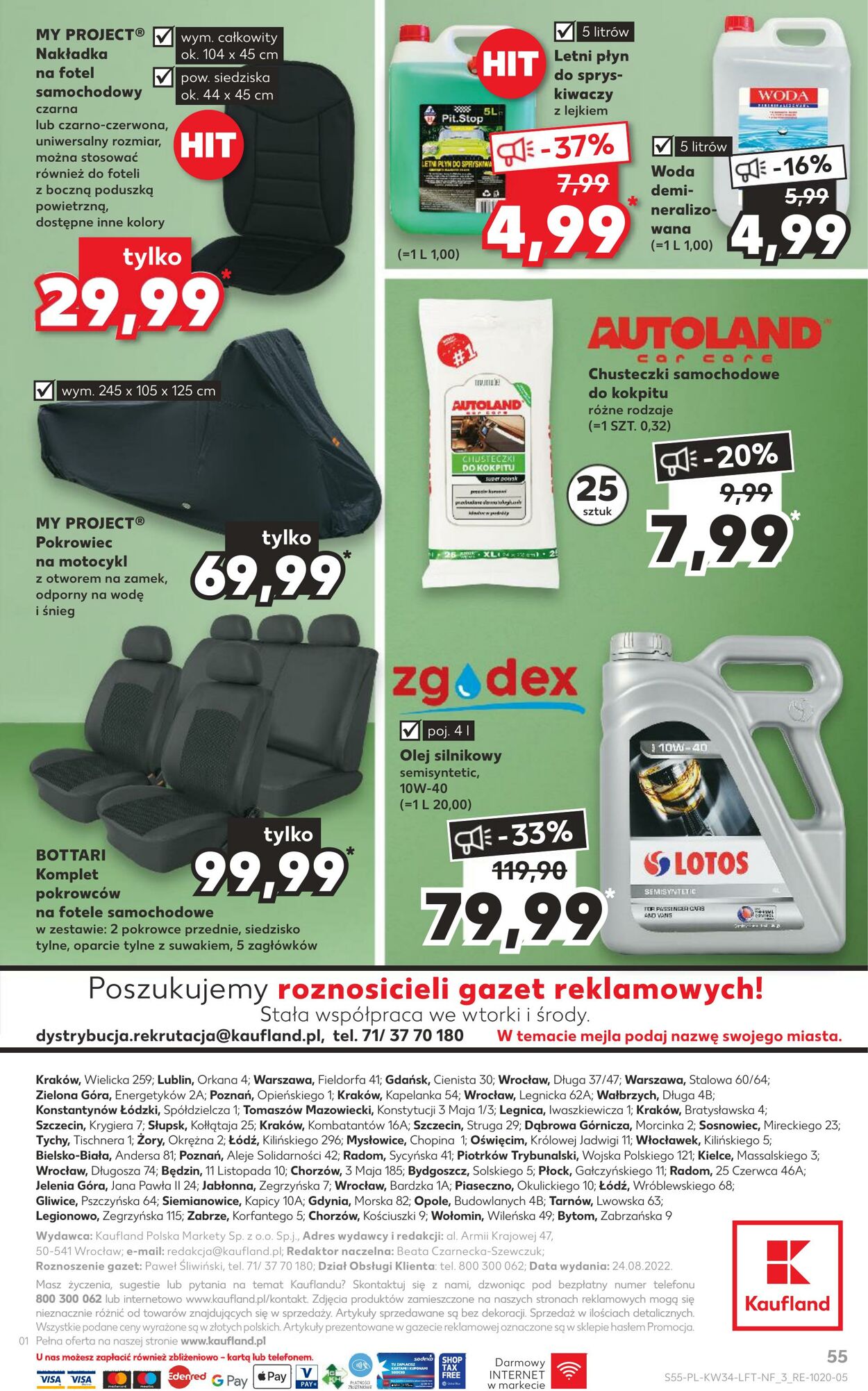 Gazetka Kaufland 25.08.2022 - 31.08.2022