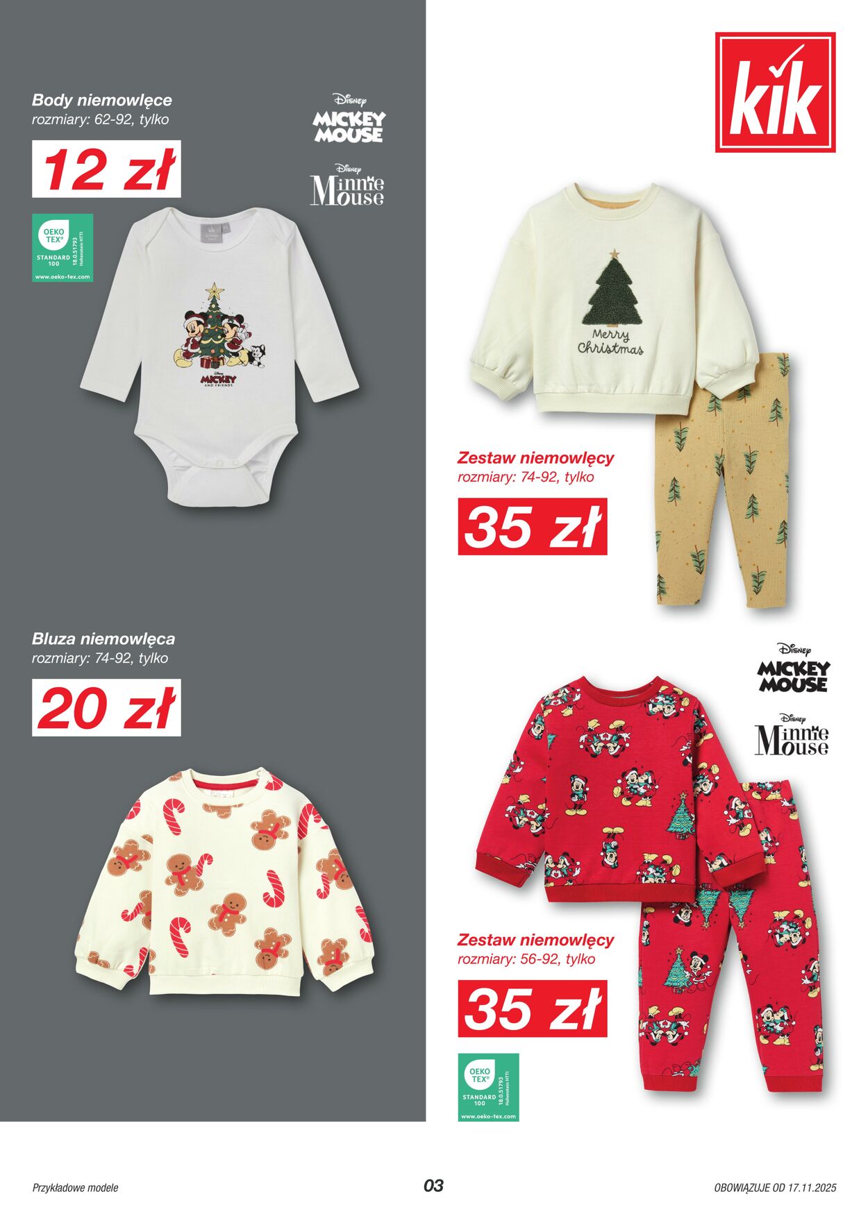 Gazetka KIK 17.10.2025 - 31.12.2025