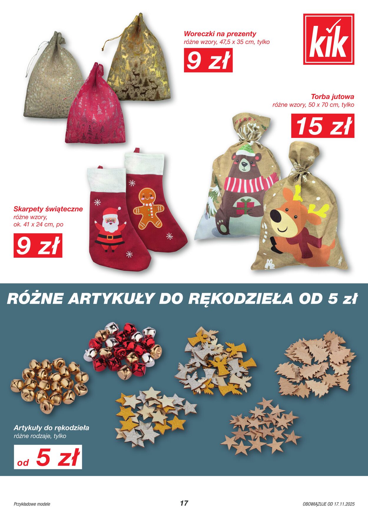 Gazetka KIK 17.10.2025 - 31.12.2025
