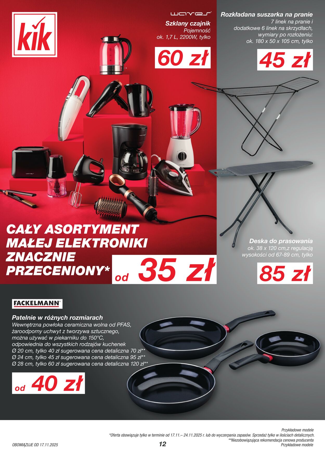 Gazetka KIK 17.10.2025 - 31.12.2025