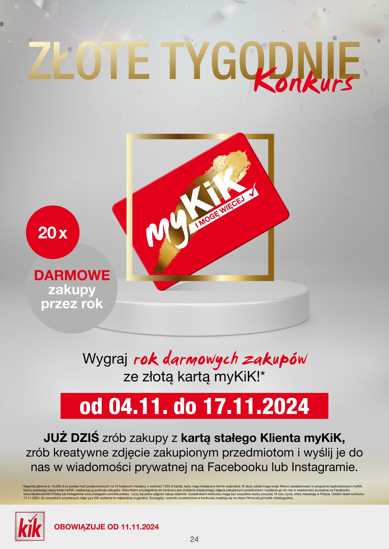 Gazetka KIK 11.11.2024 - 17.11.2024