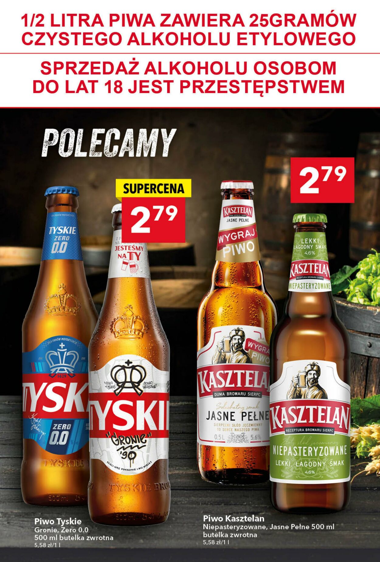 Gazetka Lewiatan 17.07.2025 - 23.07.2025