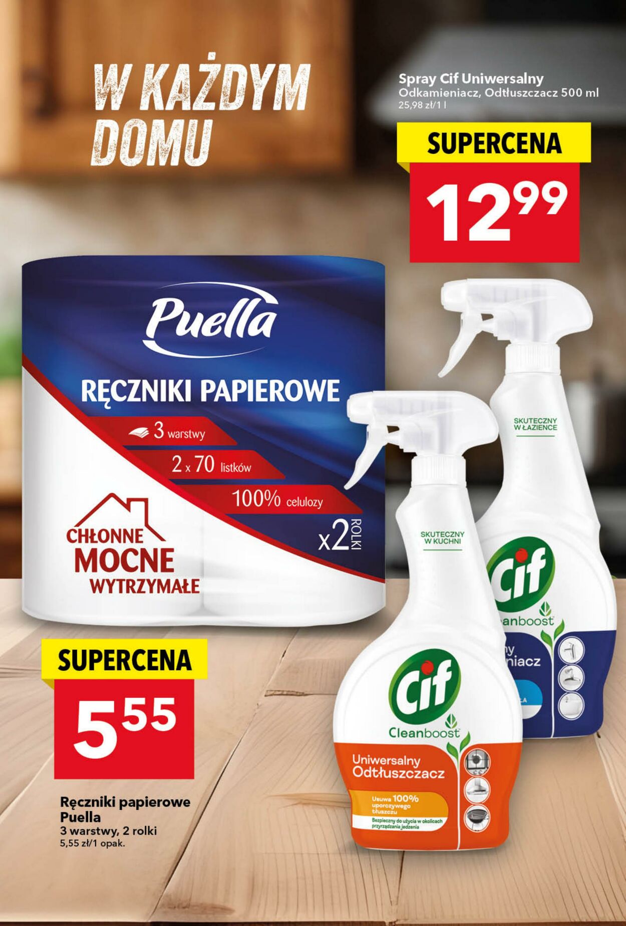 Gazetka Lewiatan 17.07.2025 - 23.07.2025