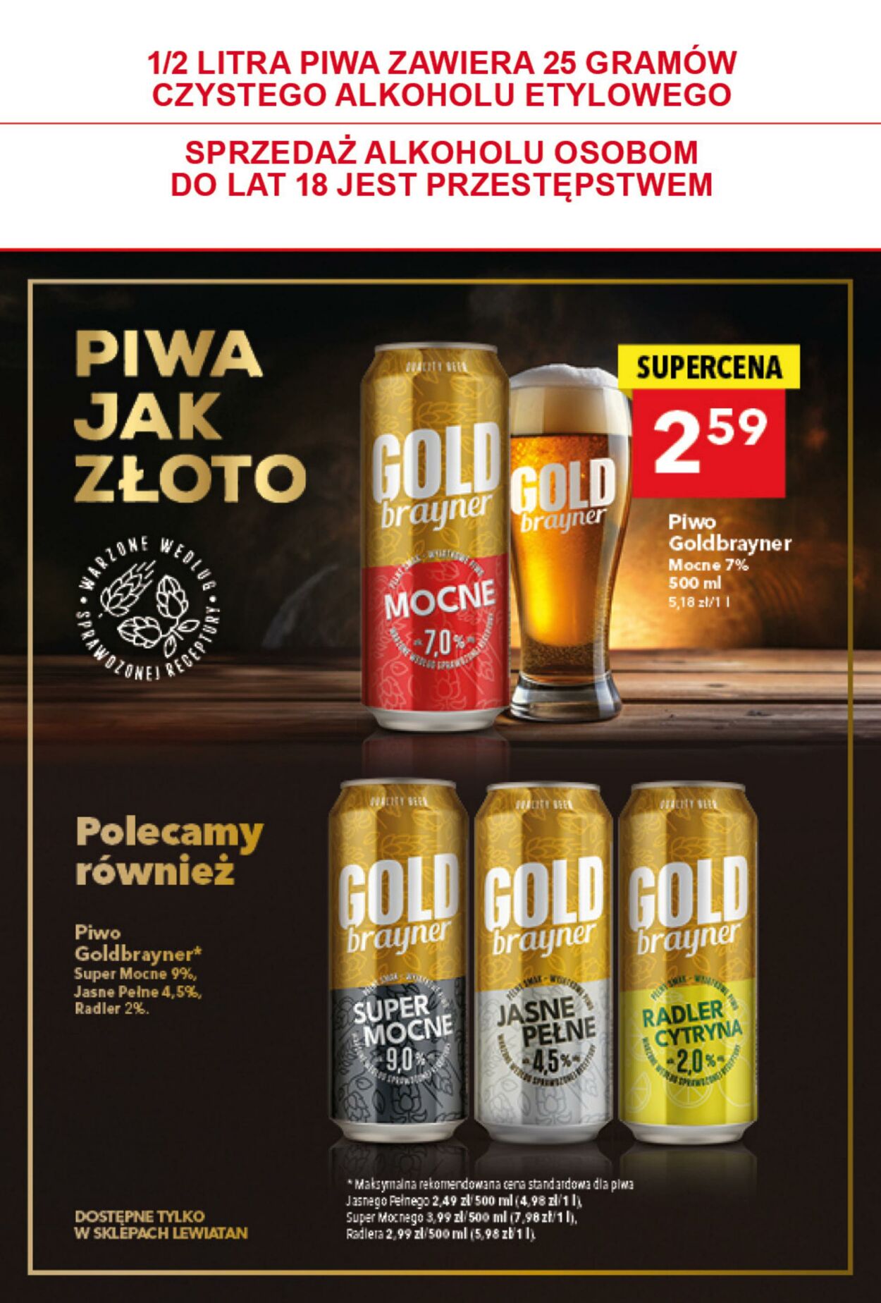 Gazetka Lewiatan 17.06.2025 - 25.06.2025