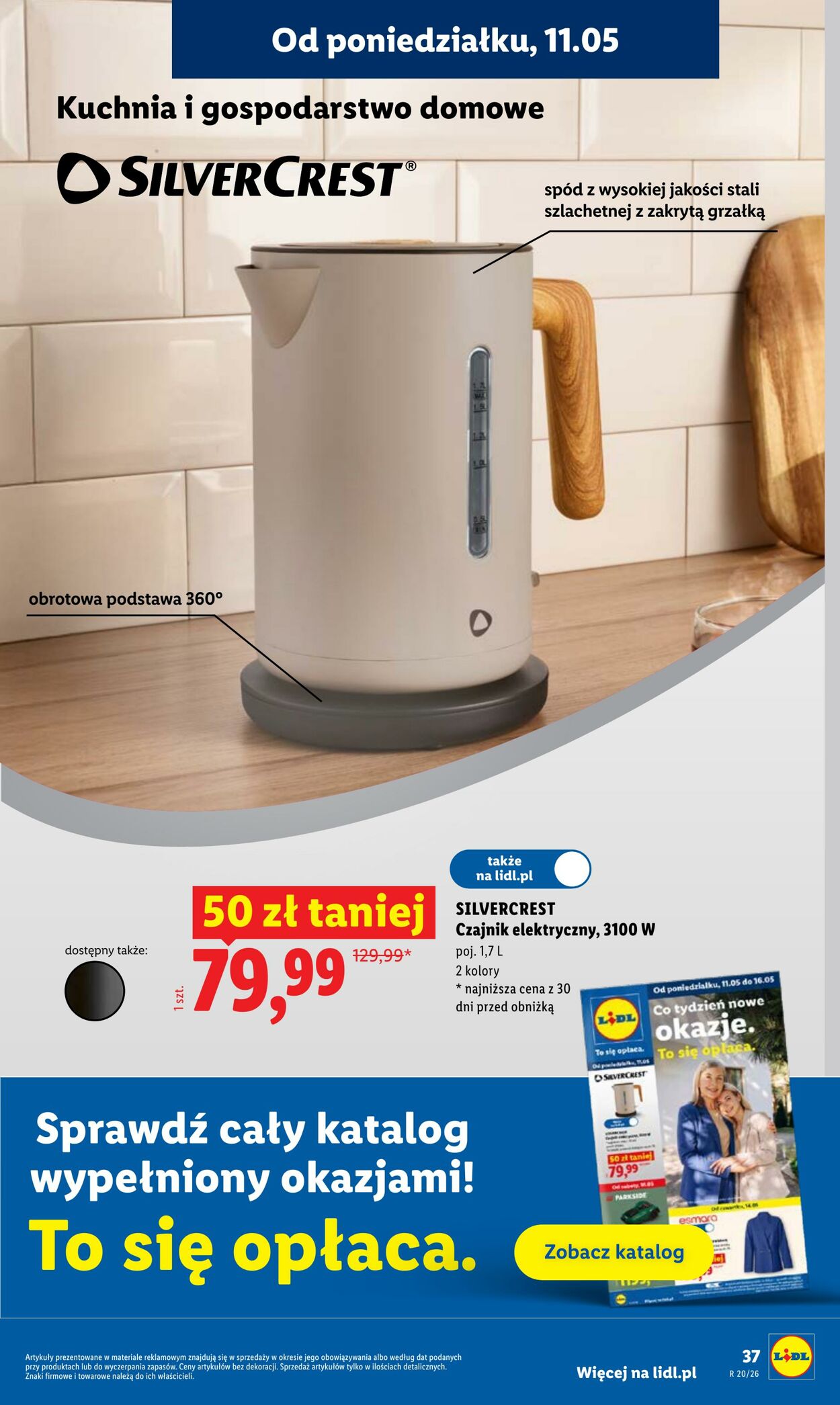 Gazetka Lidl 11.05.2026 - 13.05.2026