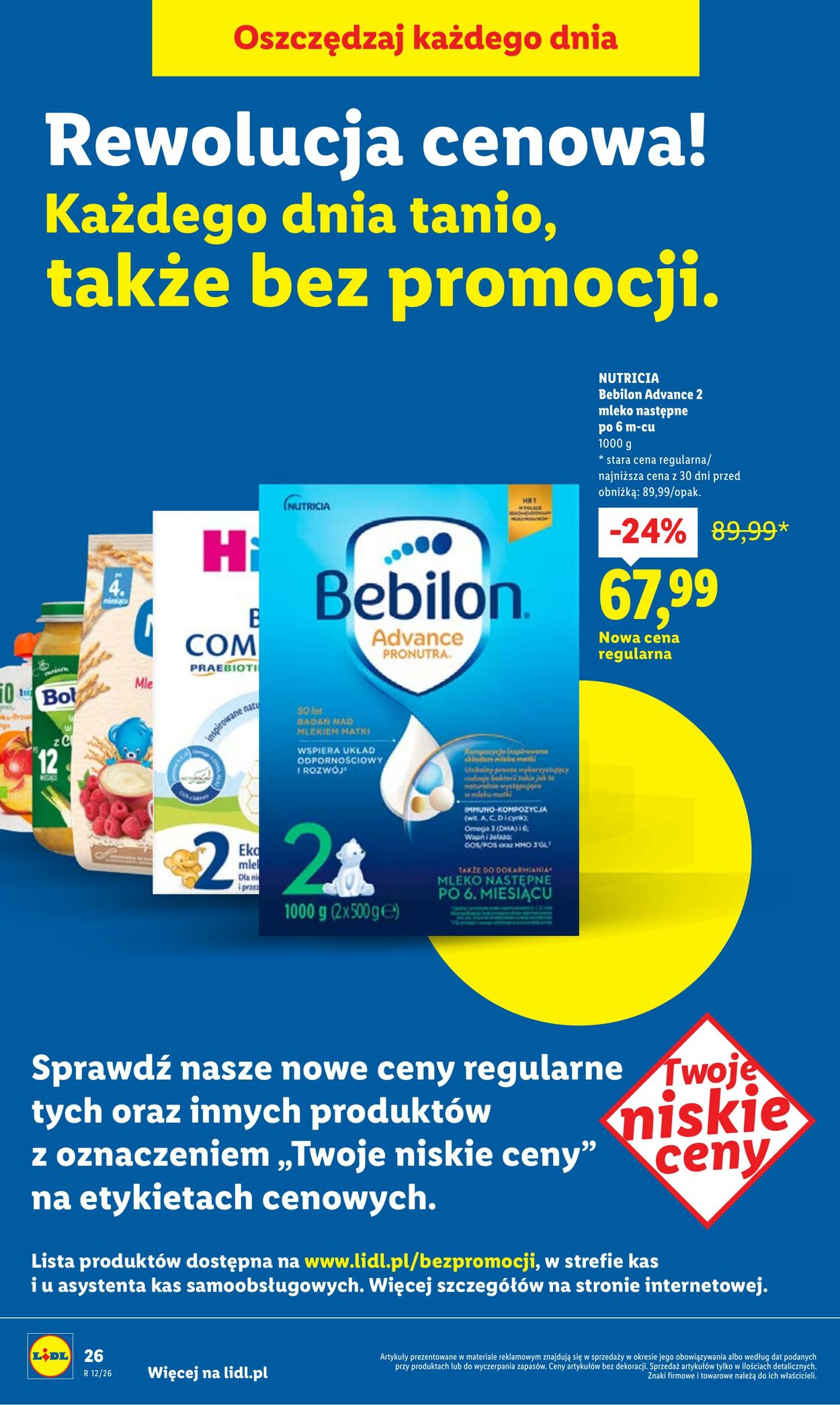 Gazetka Lidl 16.03.2026 - 18.03.2026