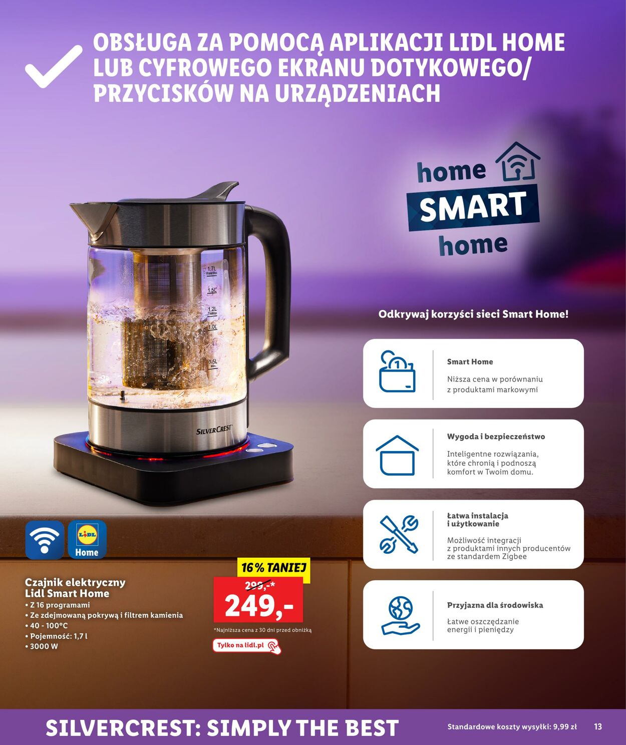 Gazetka Lidl 01.08.2023 - 31.08.2023