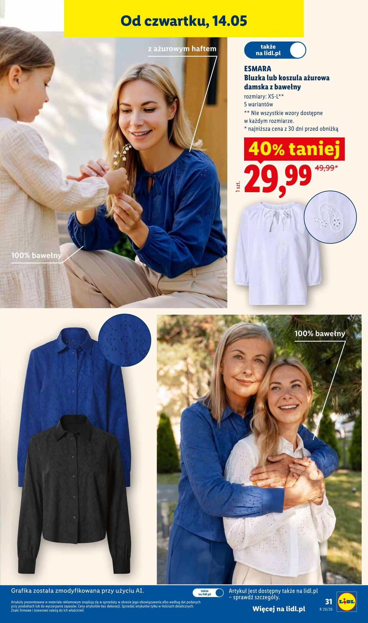 Gazetka Lidl 11.05.2026 - 16.05.2026