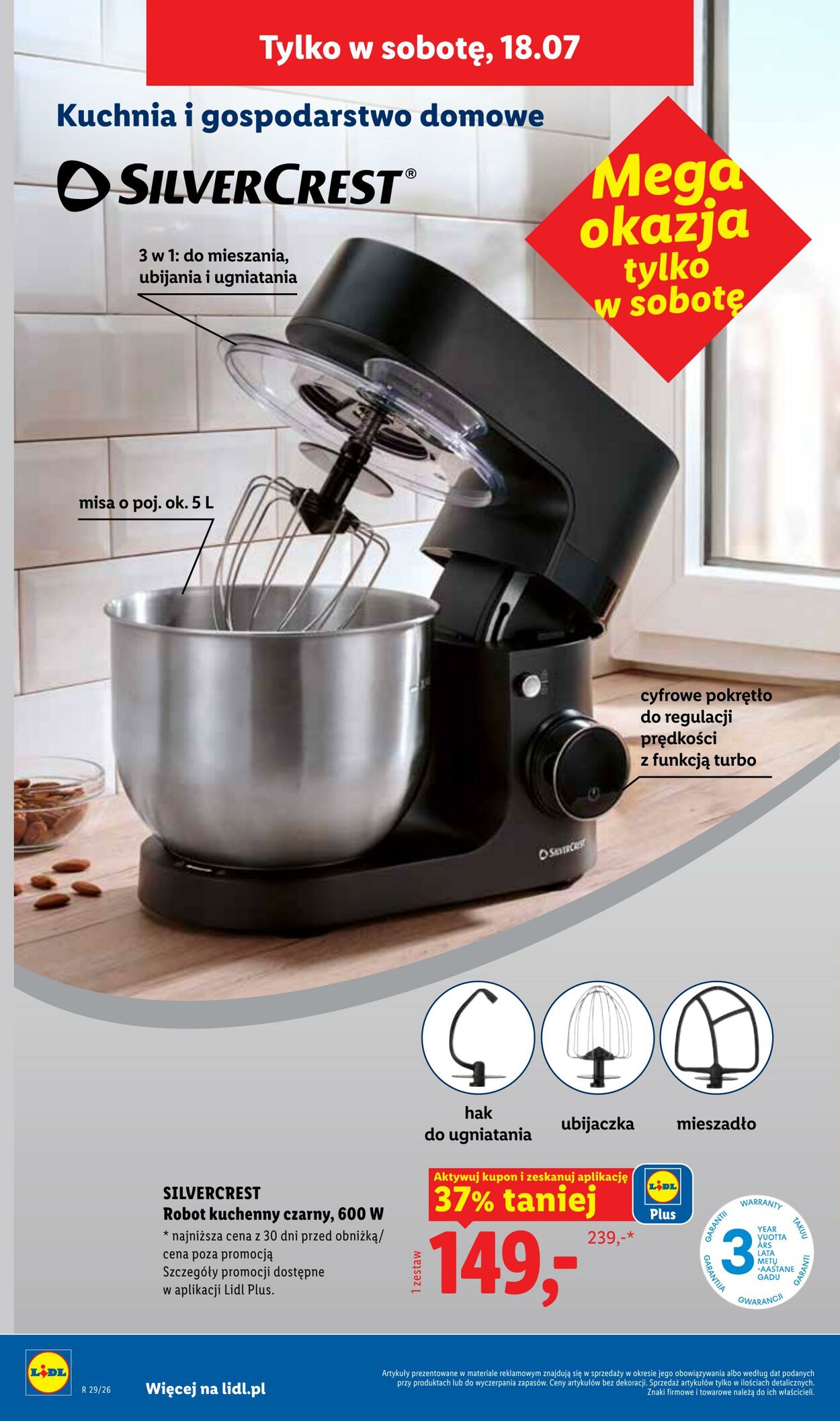 Gazetka Lidl 13.07.2026 - 18.07.2026