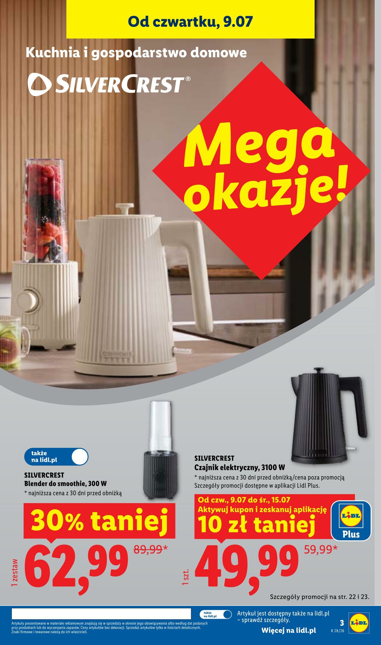 Gazetka Lidl 06.07.2026 - 11.07.2026