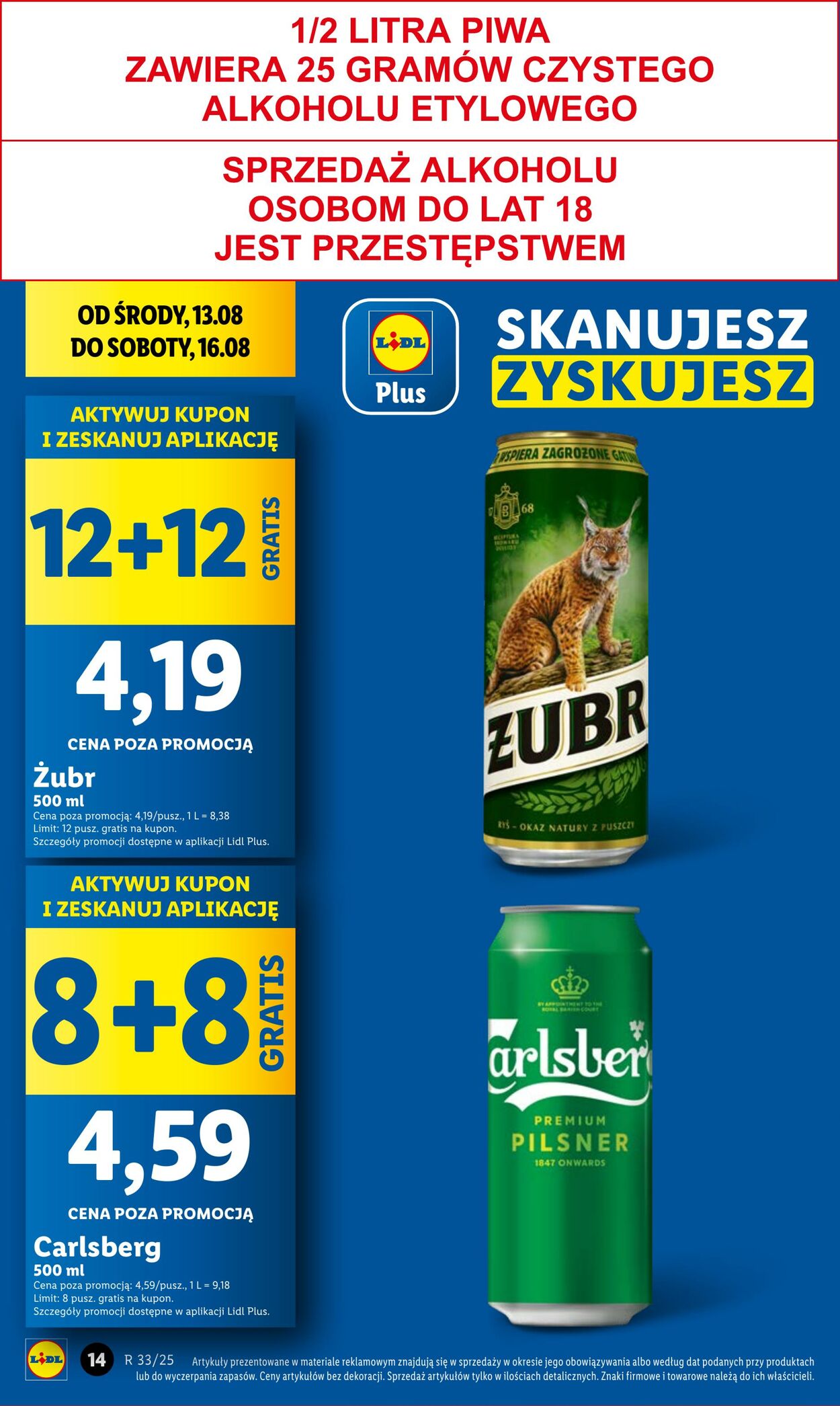 Gazetka Lidl 13.08.2025 - 16.08.2025