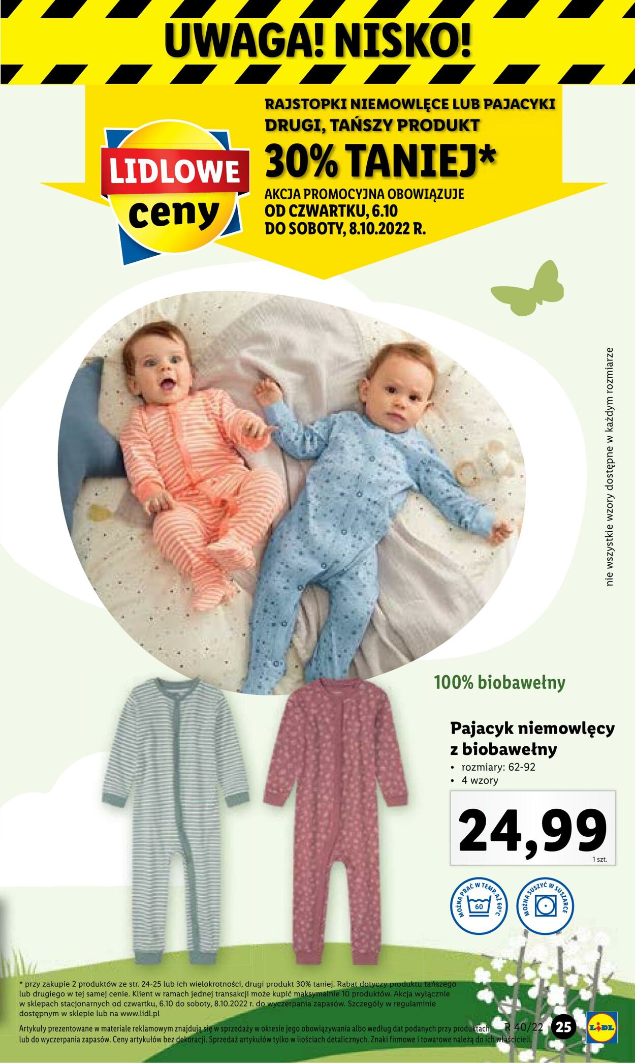 Gazetka Lidl 03.10.2022 - 08.10.2022