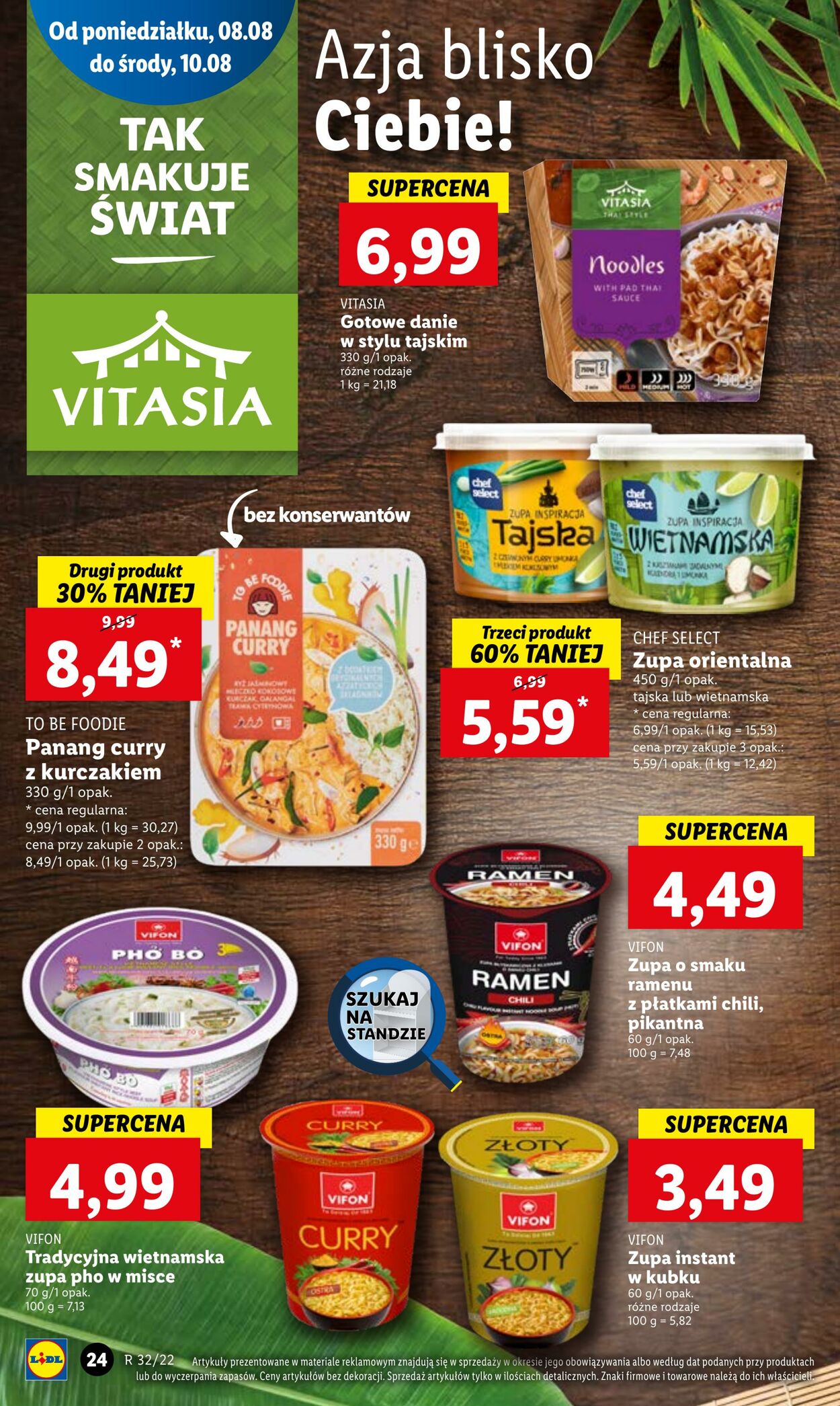 Gazetka Lidl 08.08.2022 - 10.08.2022