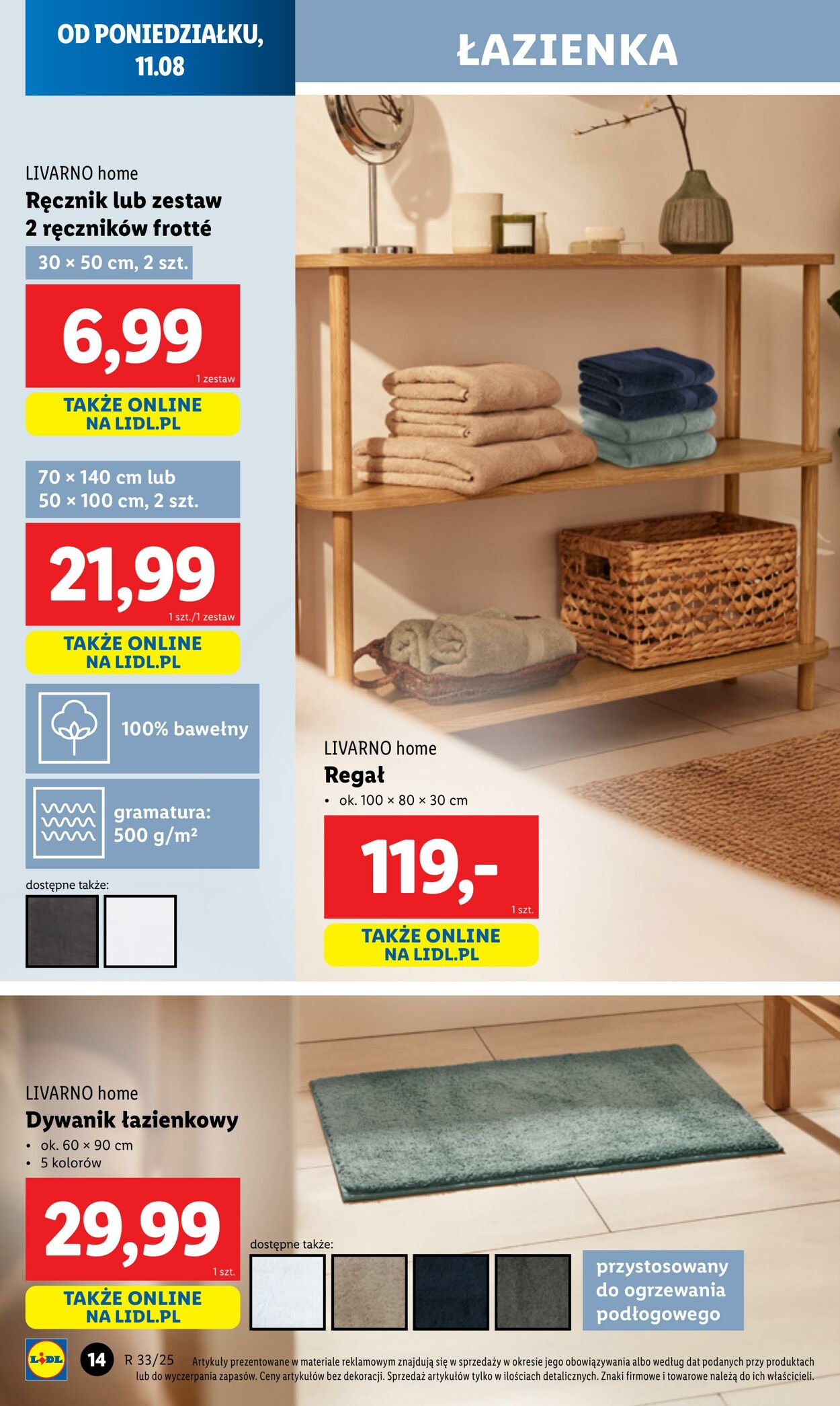 Gazetka Lidl 11.08.2025 - 16.08.2025