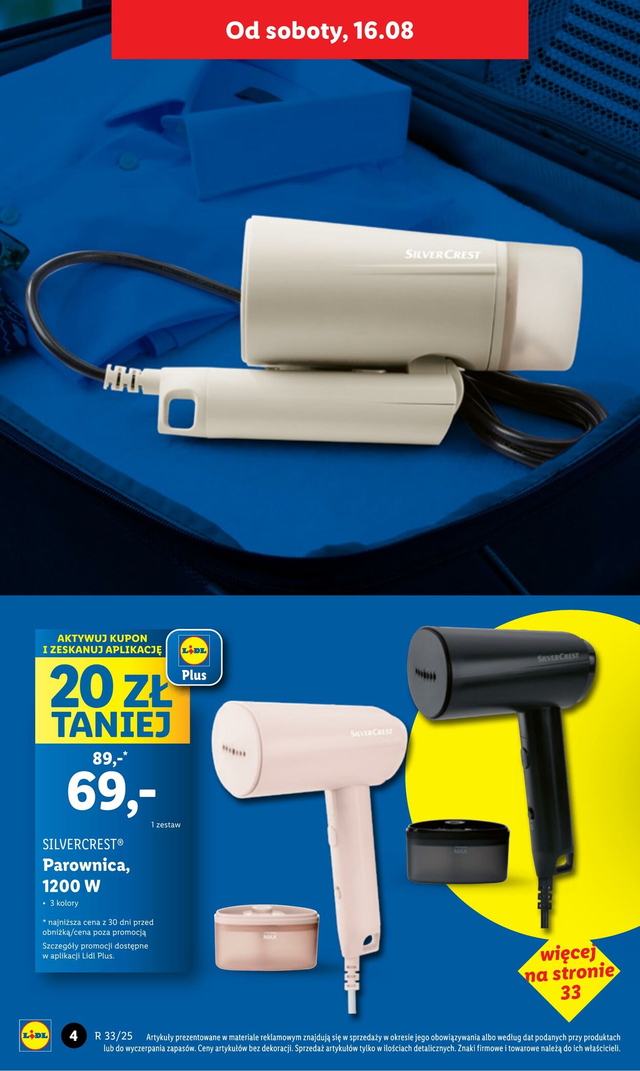 Gazetka Lidl 11.08.2025 - 16.08.2025