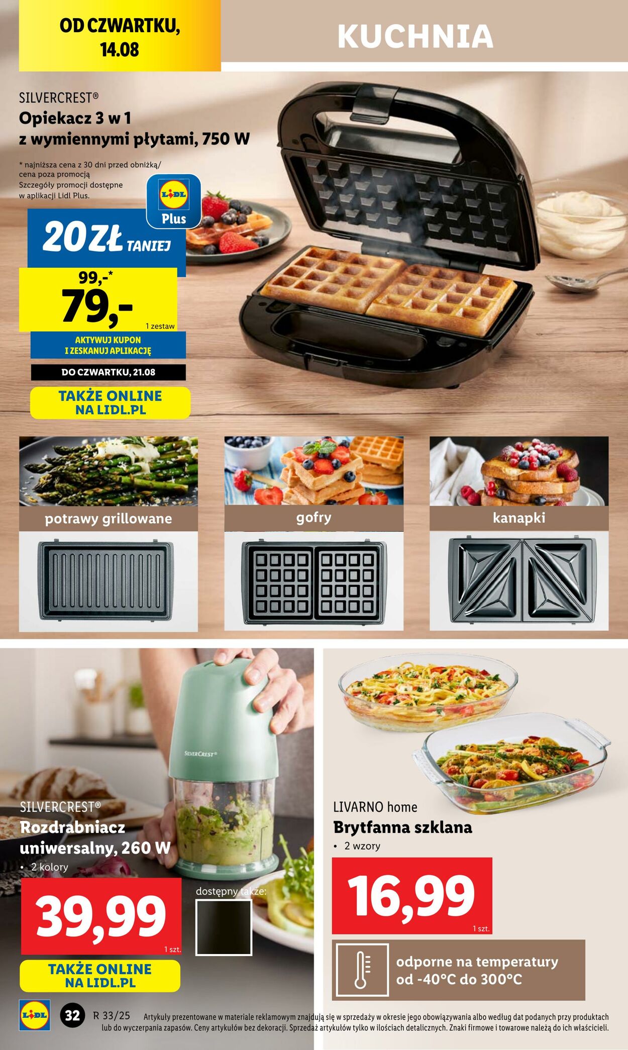 Gazetka Lidl 11.08.2025 - 16.08.2025