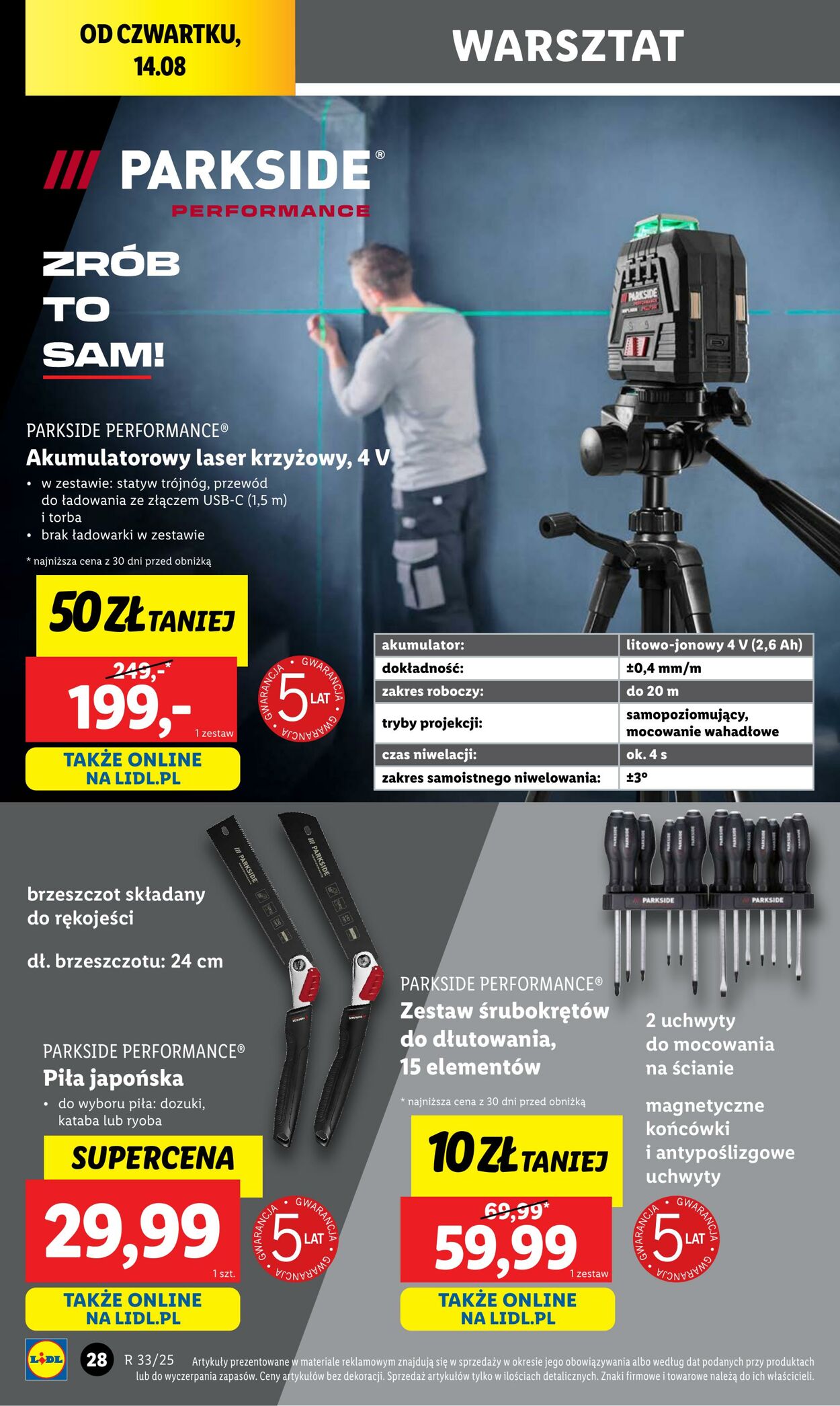 Gazetka Lidl 11.08.2025 - 16.08.2025