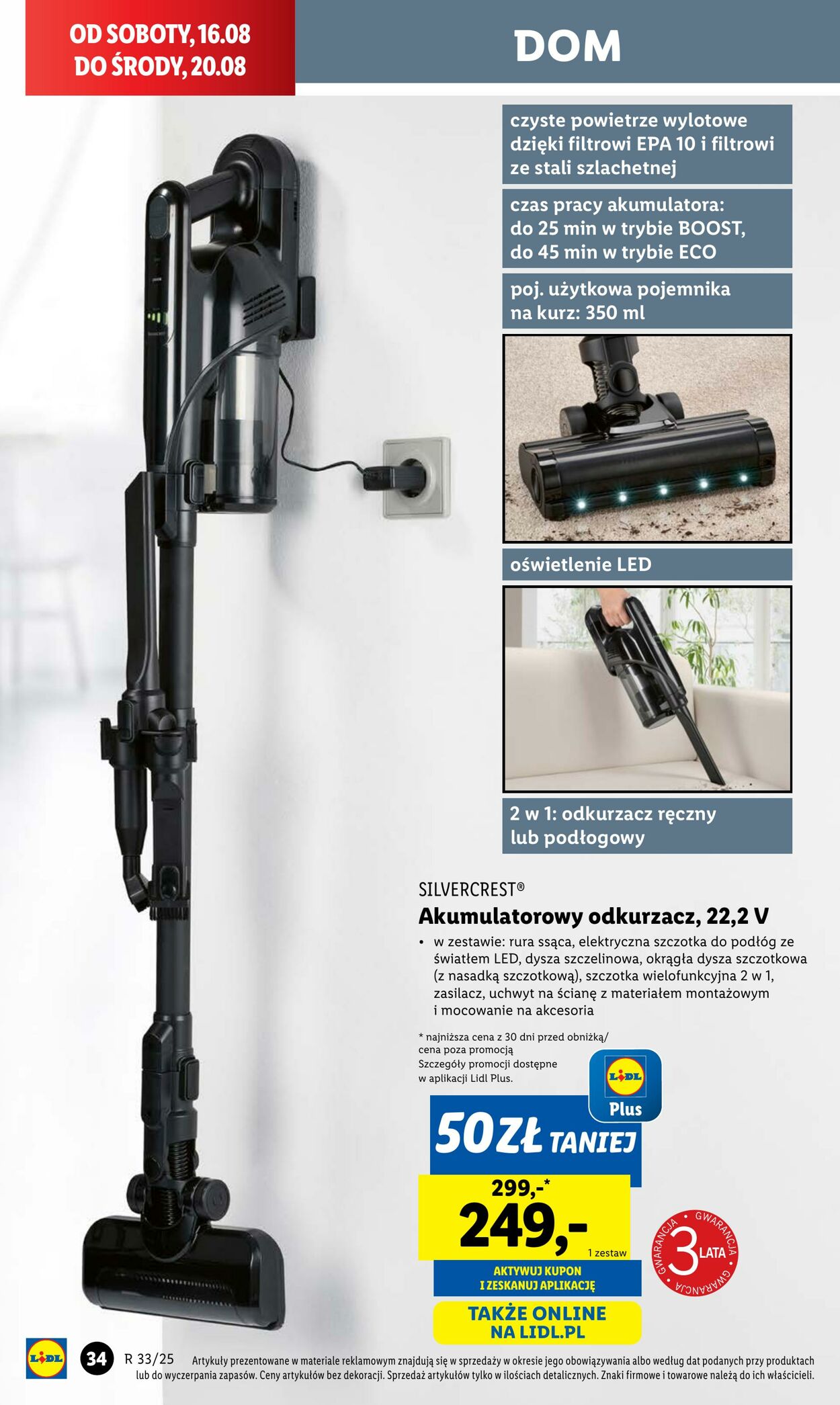 Gazetka Lidl 11.08.2025 - 16.08.2025