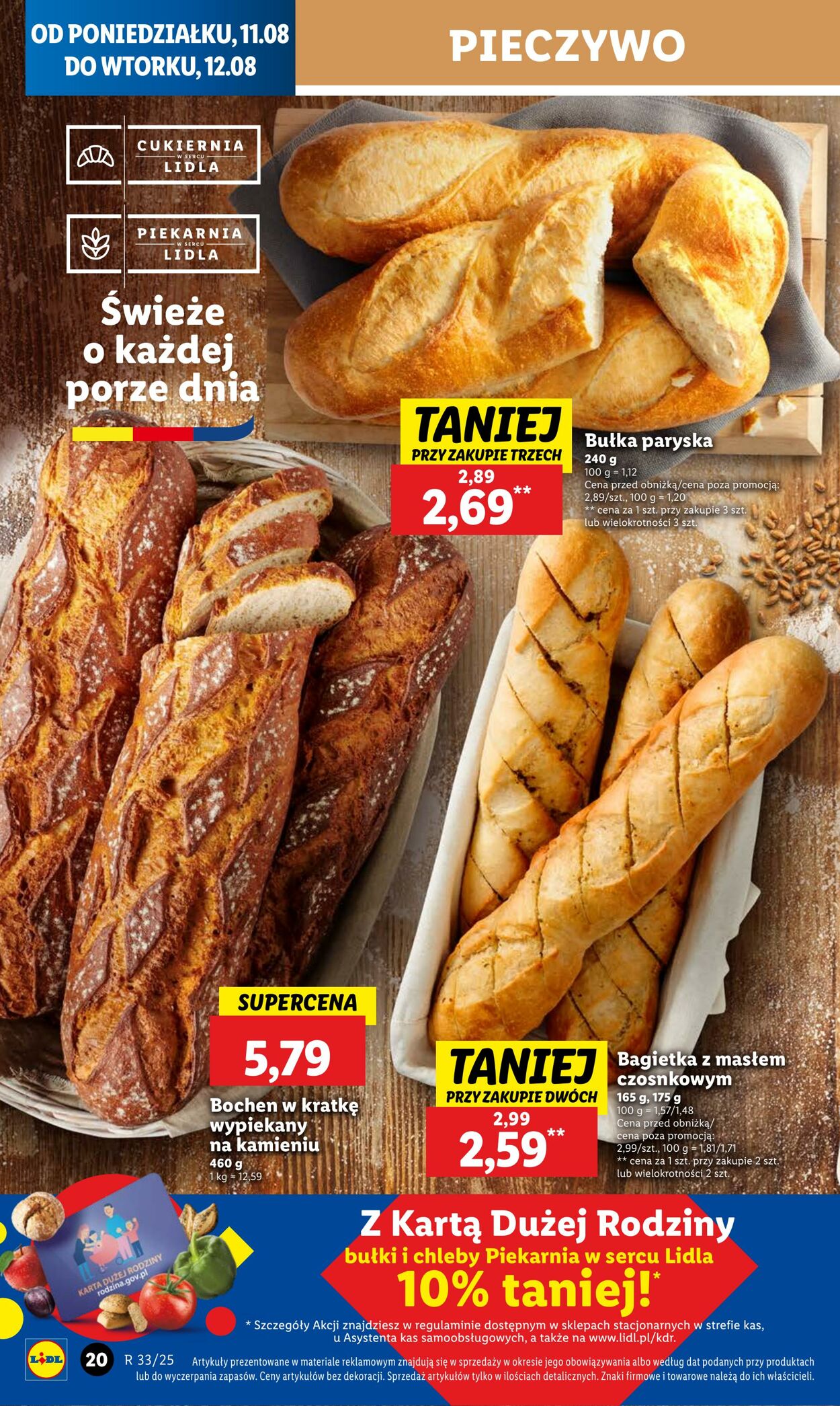 Gazetka Lidl 11.08.2025 - 12.08.2025