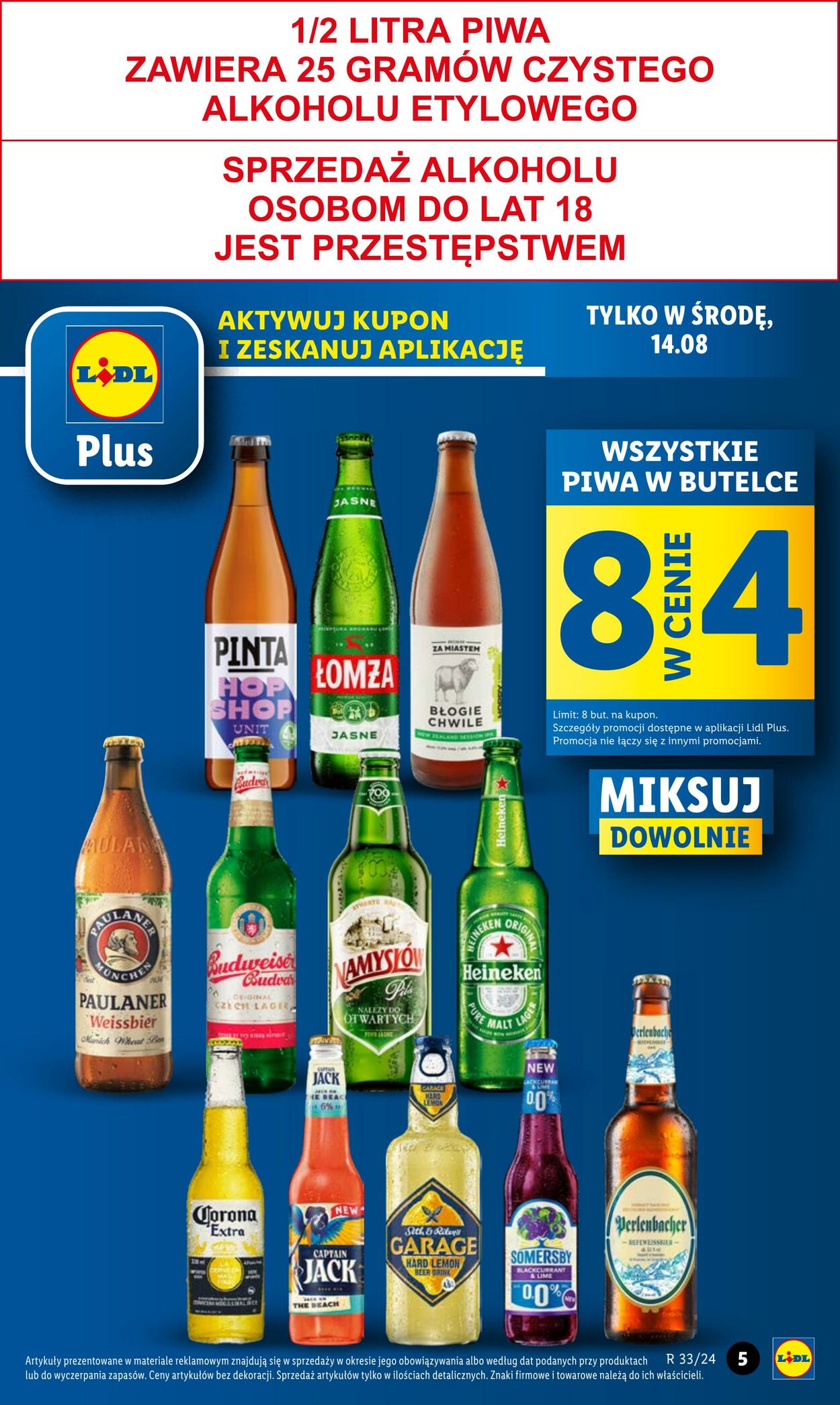 Gazetka Lidl 12.08.2024 - 14.08.2024