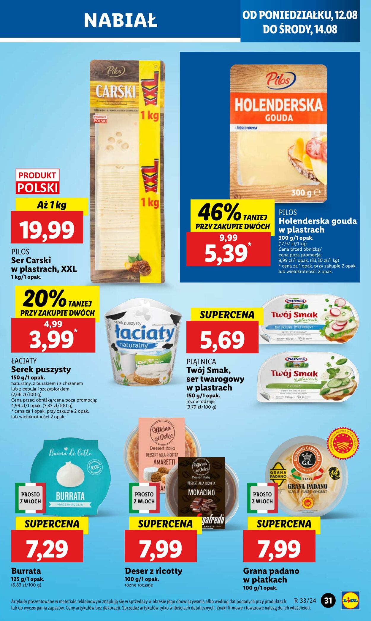 Gazetka Lidl 12.08.2024 - 14.08.2024