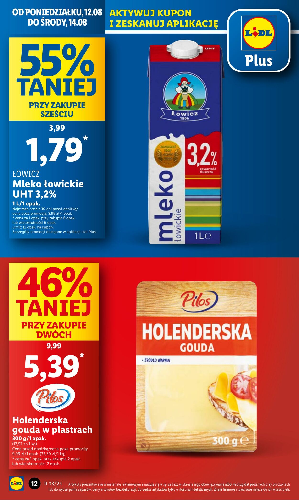 Gazetka Lidl 12.08.2024 - 14.08.2024