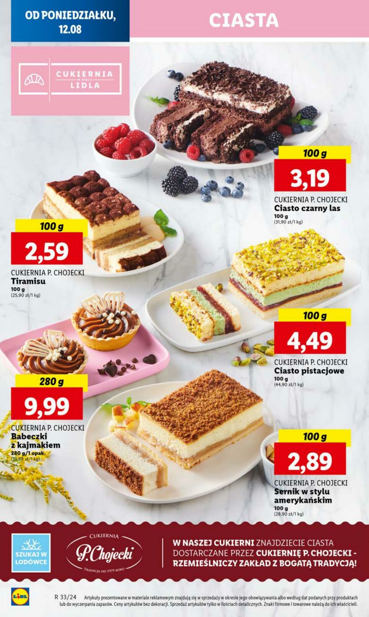 Gazetka Lidl 12.08.2024 - 14.08.2024