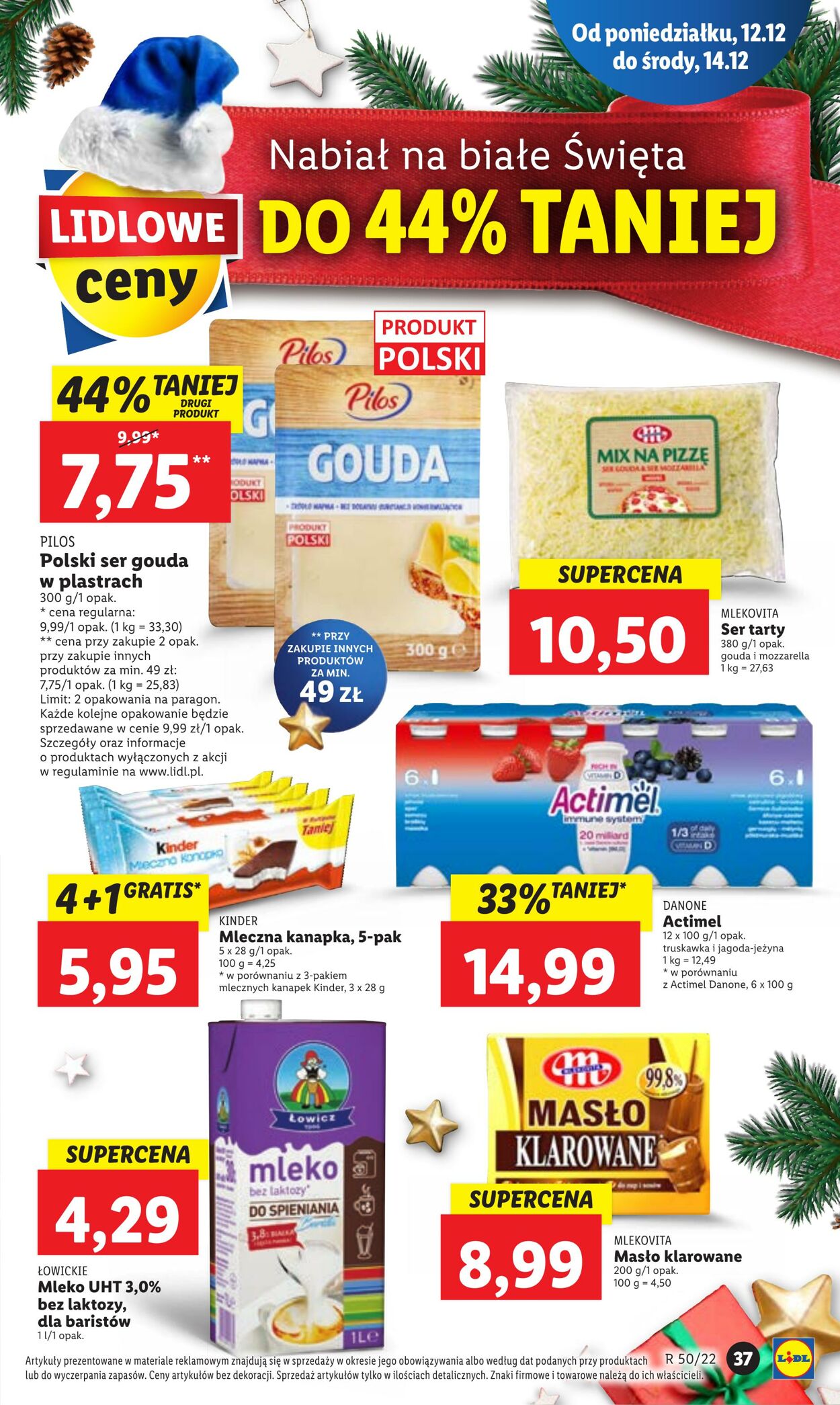 Gazetka Lidl 12.12.2022 - 14.12.2022