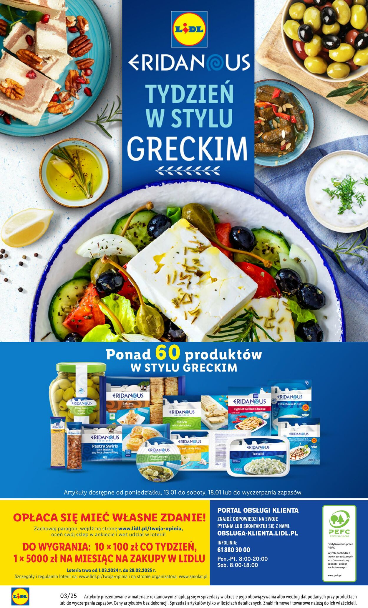 Gazetka Lidl 13.01.2025 - 18.01.2025