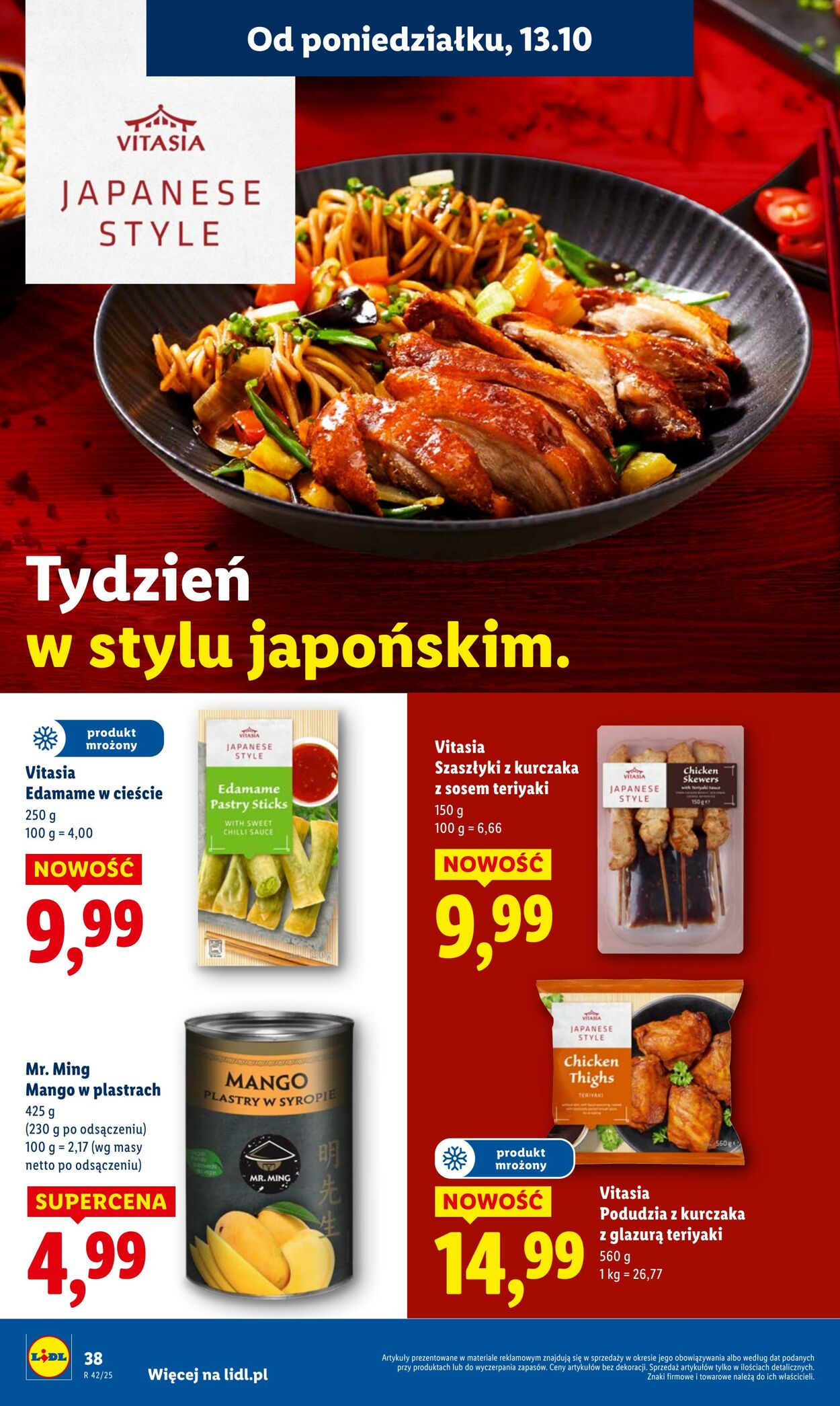 Gazetka Lidl 13.10.2025 - 15.10.2025