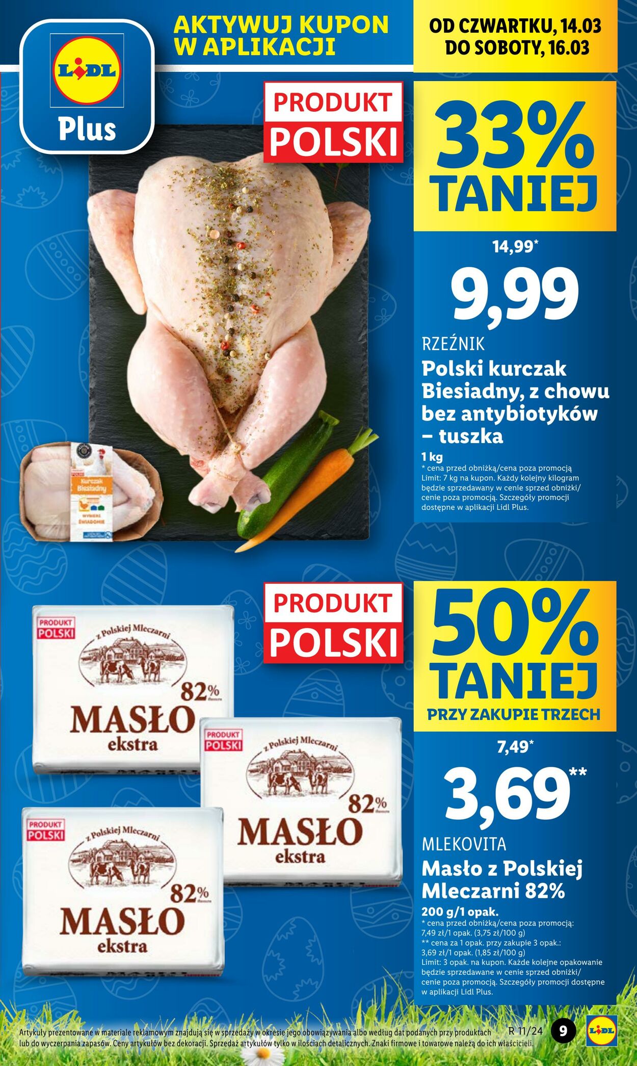 Gazetka Lidl 14.03.2024 - 16.03.2024