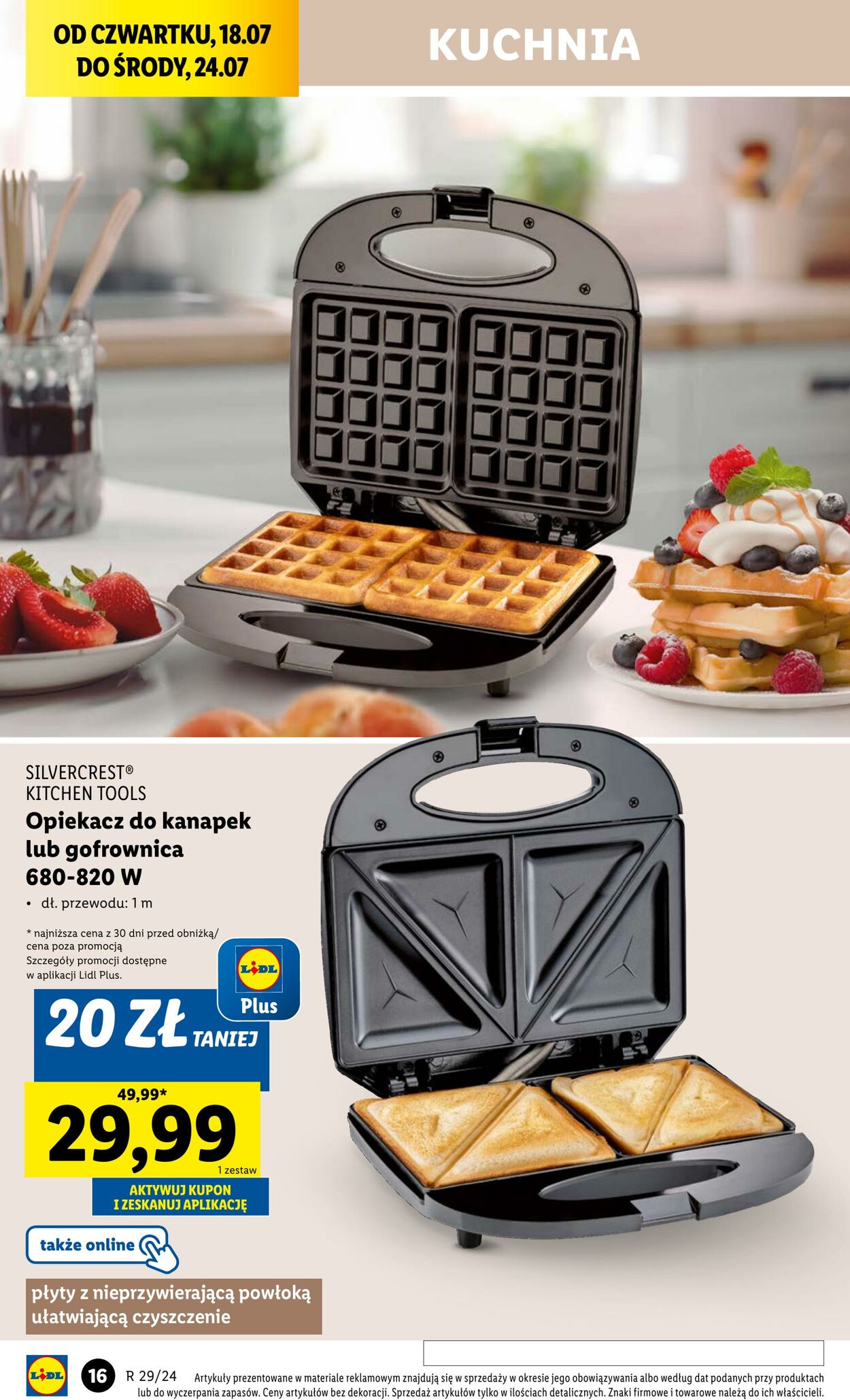 Gazetka Lidl 15.07.2024 - 21.07.2024