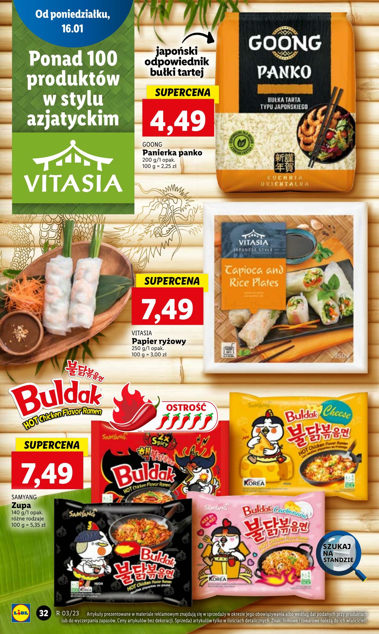 Gazetka Lidl 16.01.2023 - 18.01.2023