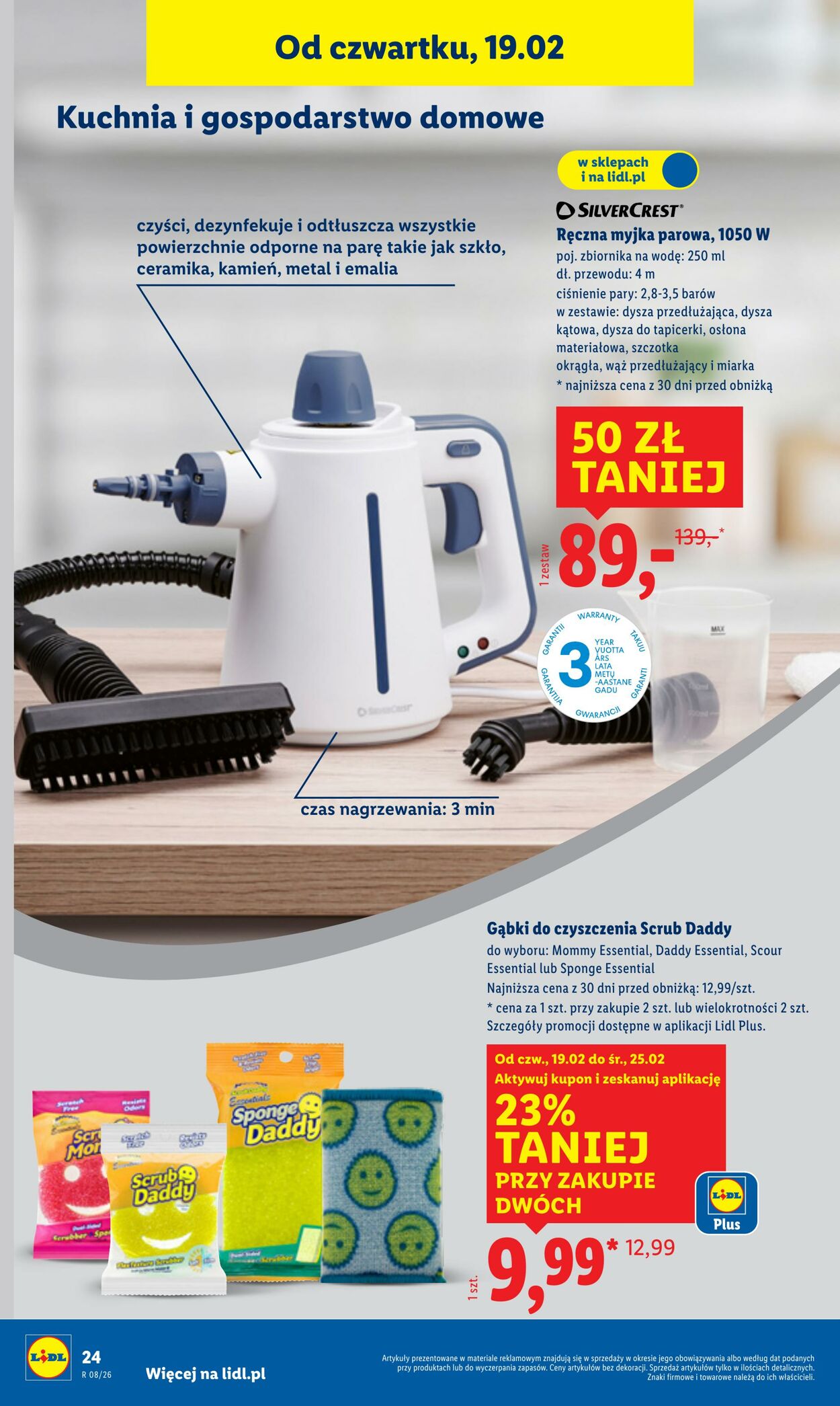 Gazetka Lidl 16.02.2026 - 21.02.2026