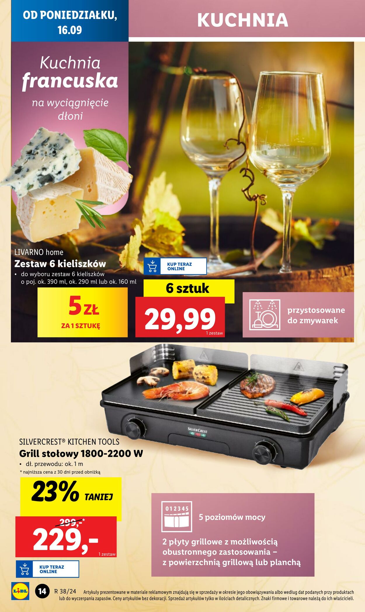 Gazetka Lidl 16.09.2024 - 21.09.2024