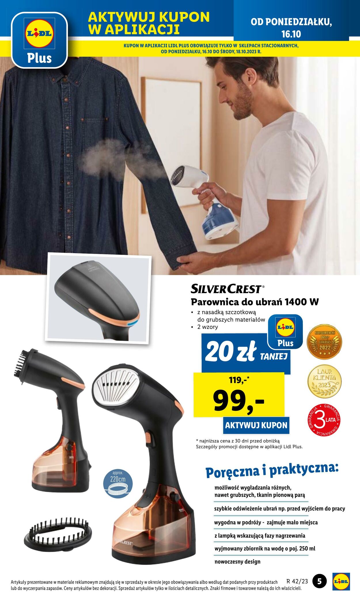 Gazetka Lidl 16.10.2023 - 21.10.2023