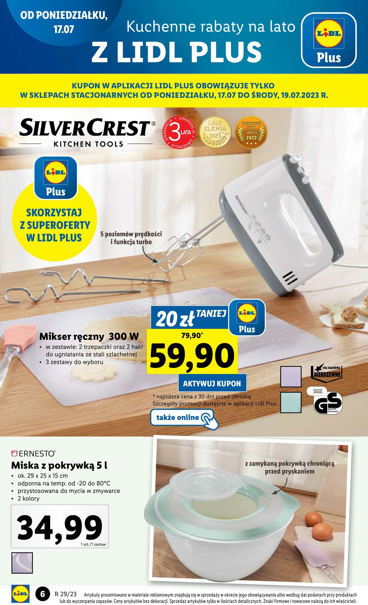 Gazetka Lidl 17.07.2023 - 22.07.2023