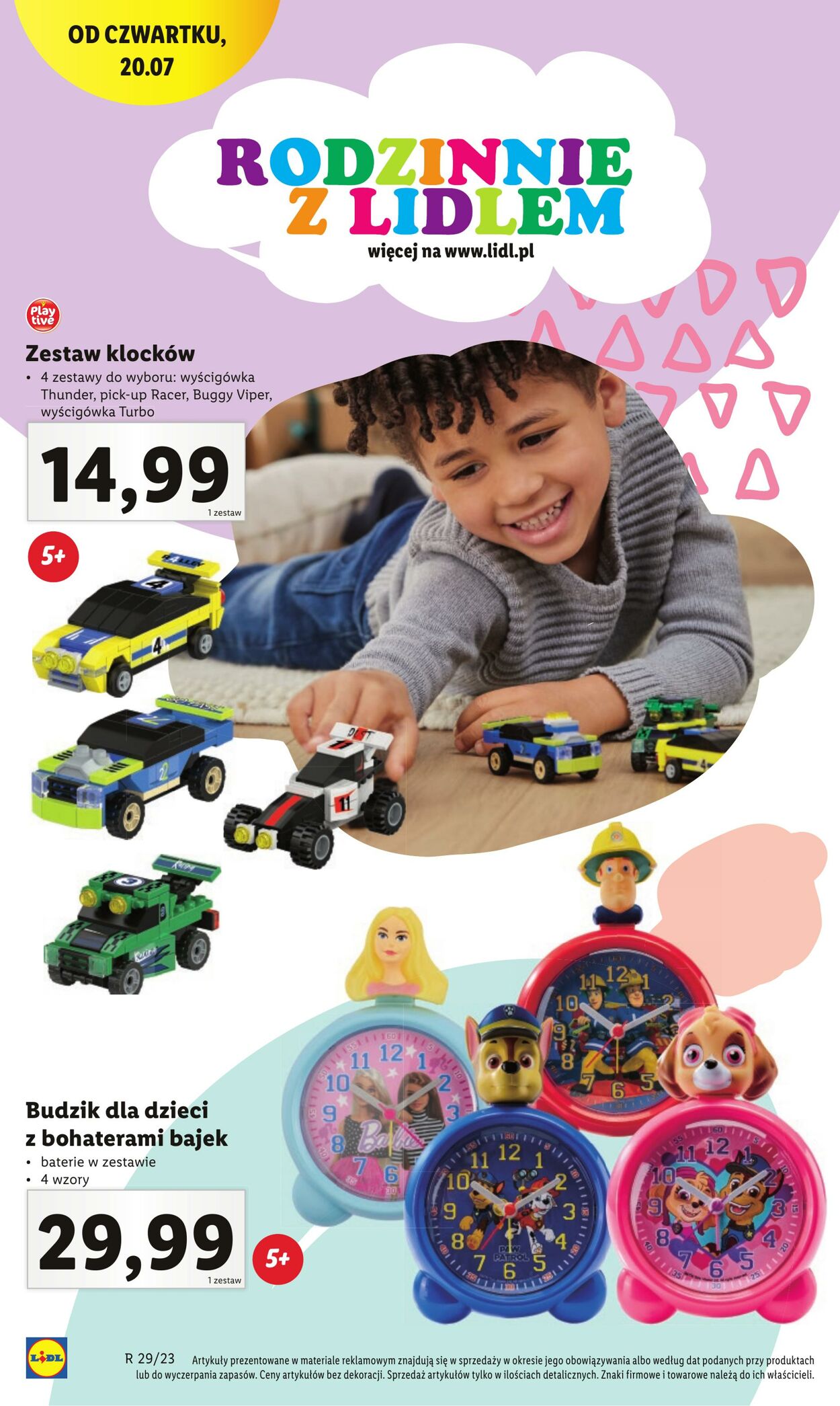 Gazetka Lidl 17.07.2023 - 22.07.2023