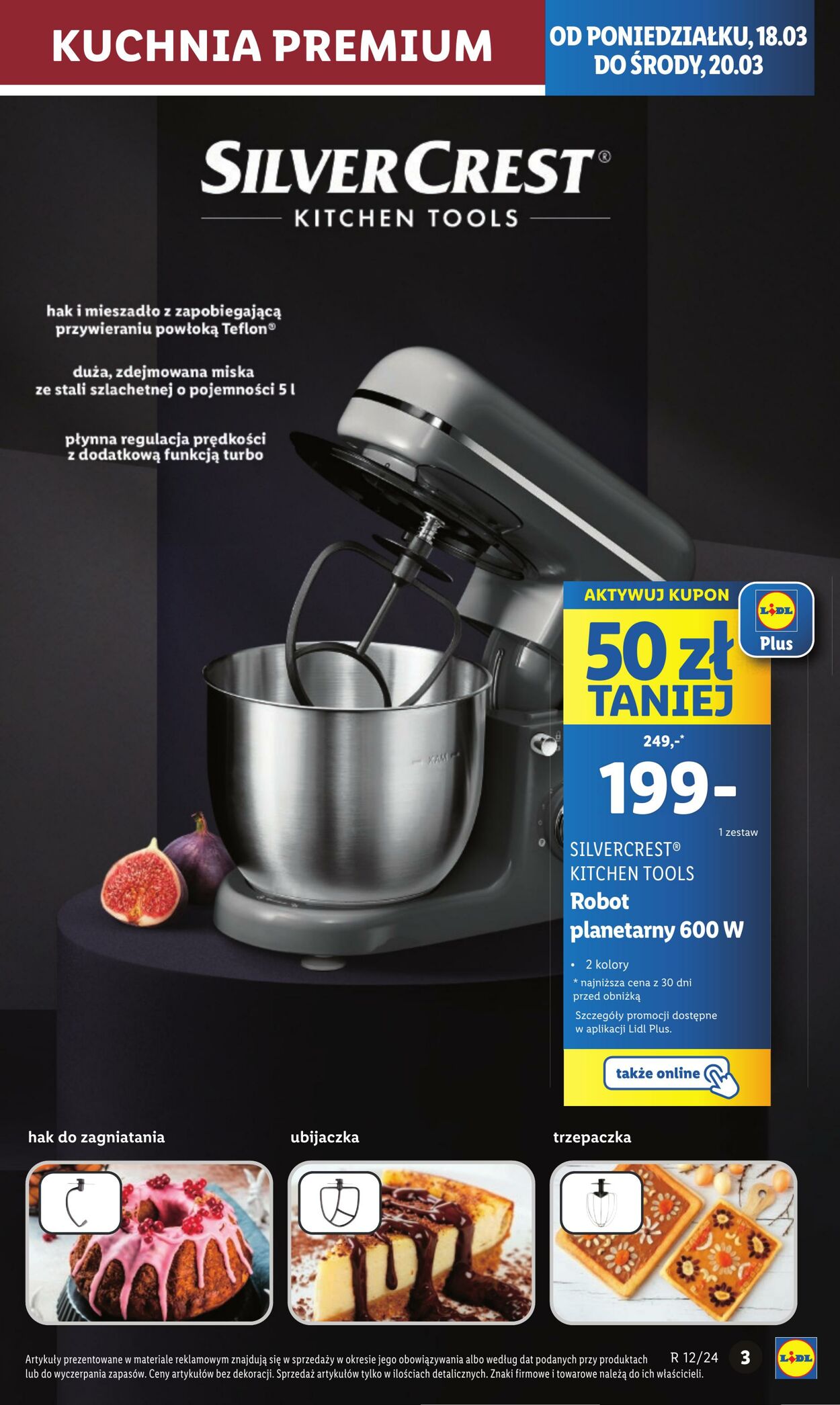 Gazetka Lidl 18.03.2024 - 24.03.2024