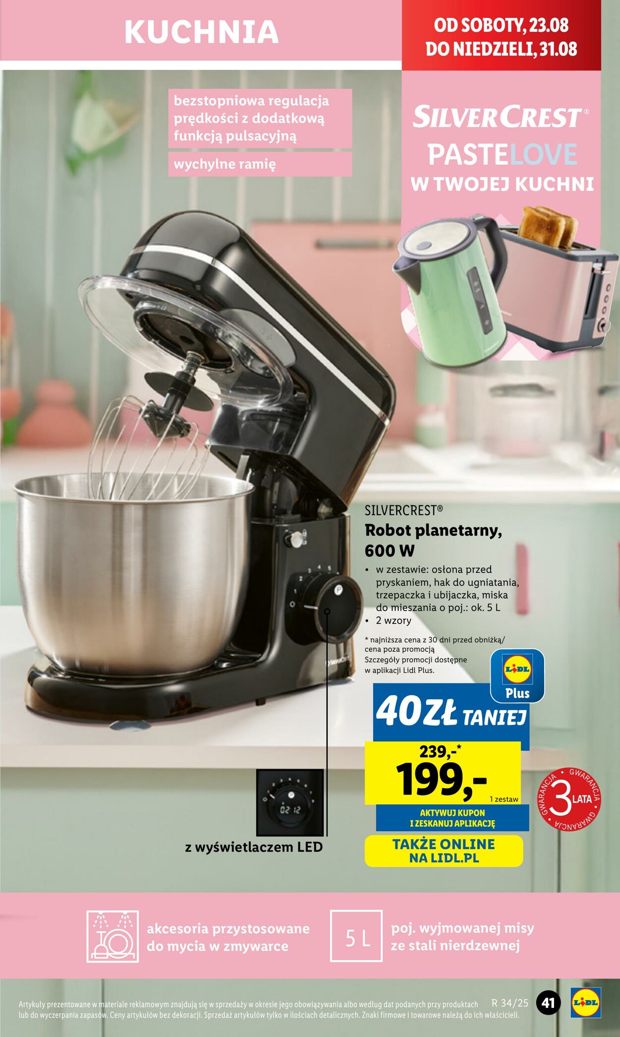Gazetka Lidl 18.08.2025 - 23.08.2025