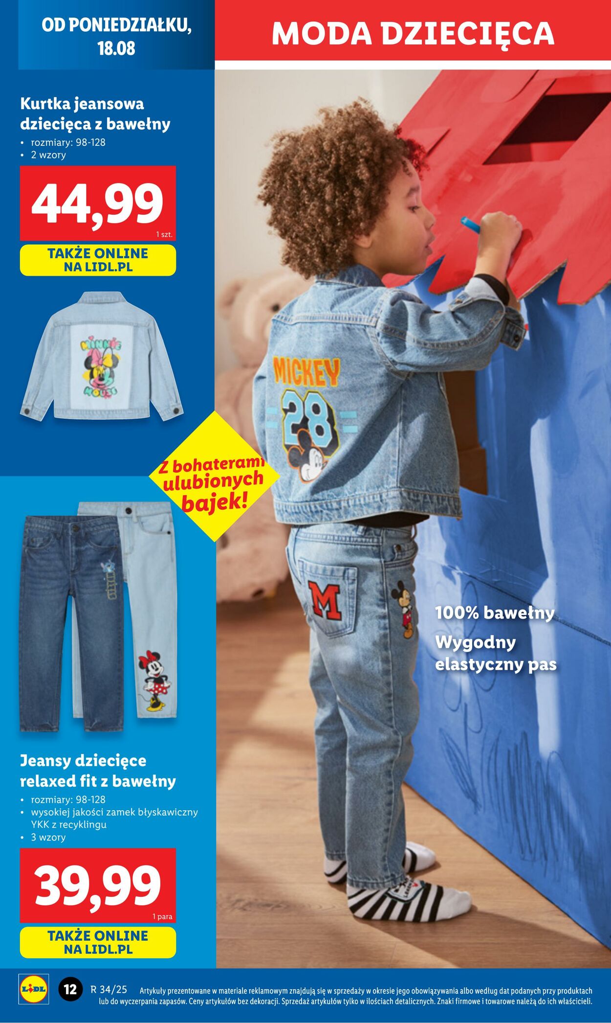 Gazetka Lidl 18.08.2025 - 23.08.2025