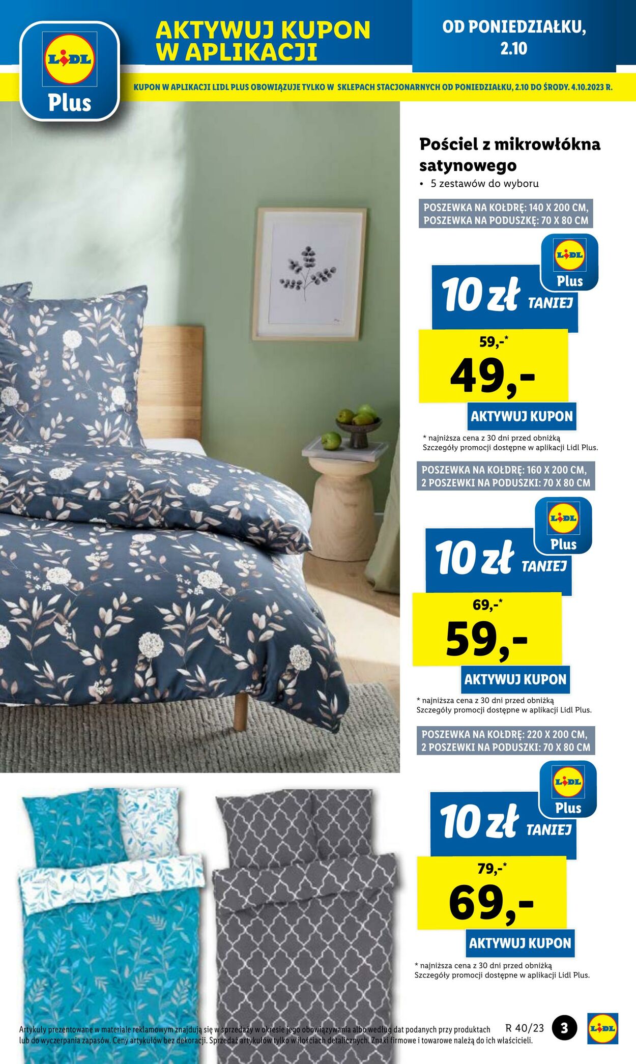 Gazetka Lidl 02.10.2023 - 07.10.2023