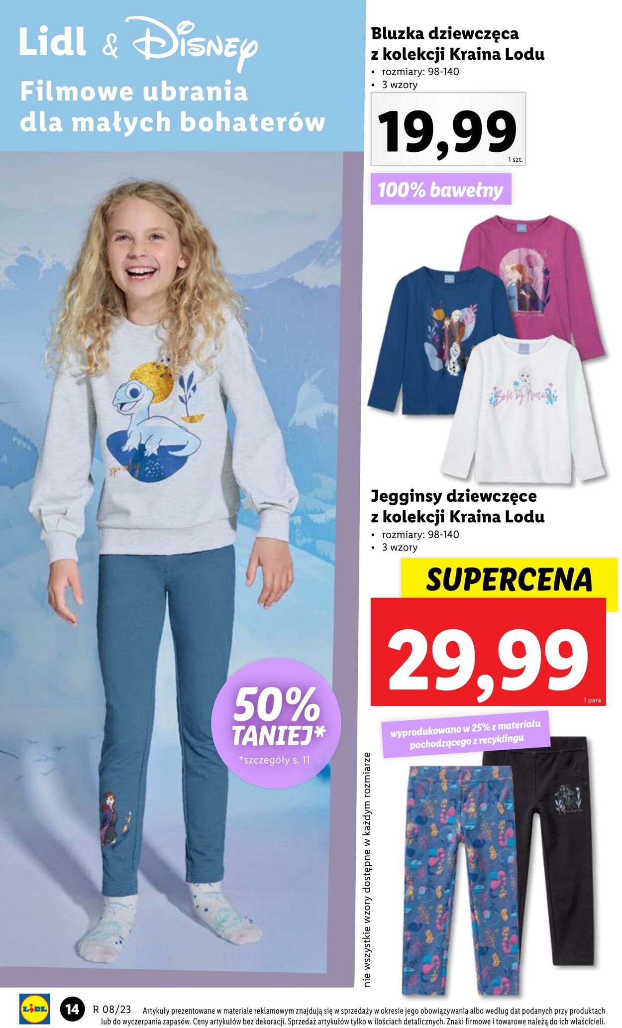 Gazetka Lidl 20.02.2023 - 25.02.2023