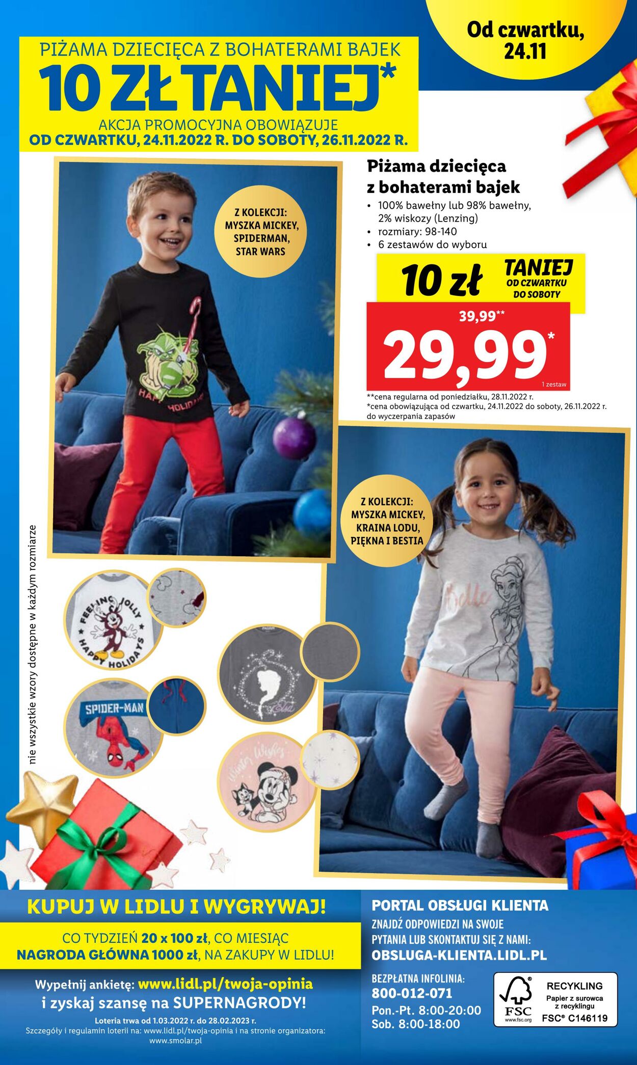 Gazetka Lidl 21.11.2022 - 26.11.2022